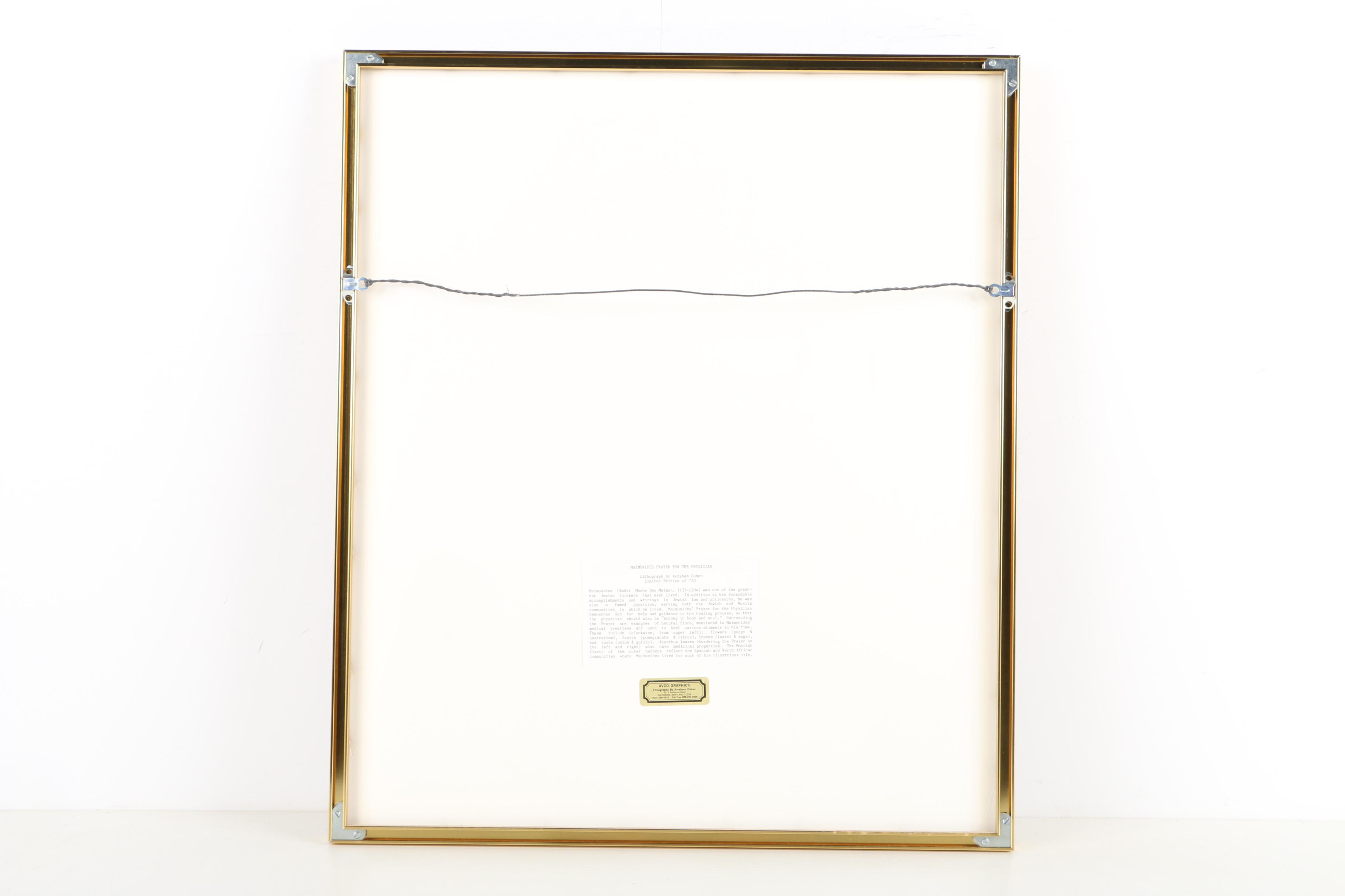 A. Cohen Limited Edition Offset Lithograph "Maimonides Prayer for the Physician"