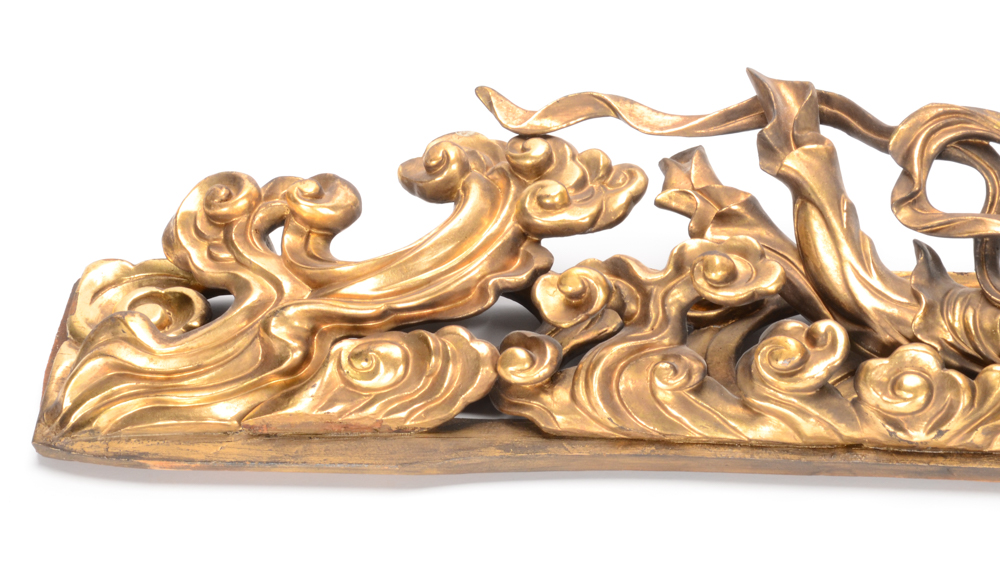 Antique Japanese Carved Wood Ranma Transom