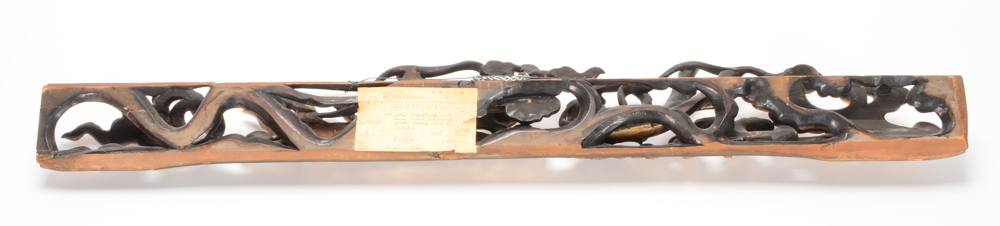 Antique Japanese Carved Wood Ranma Transom