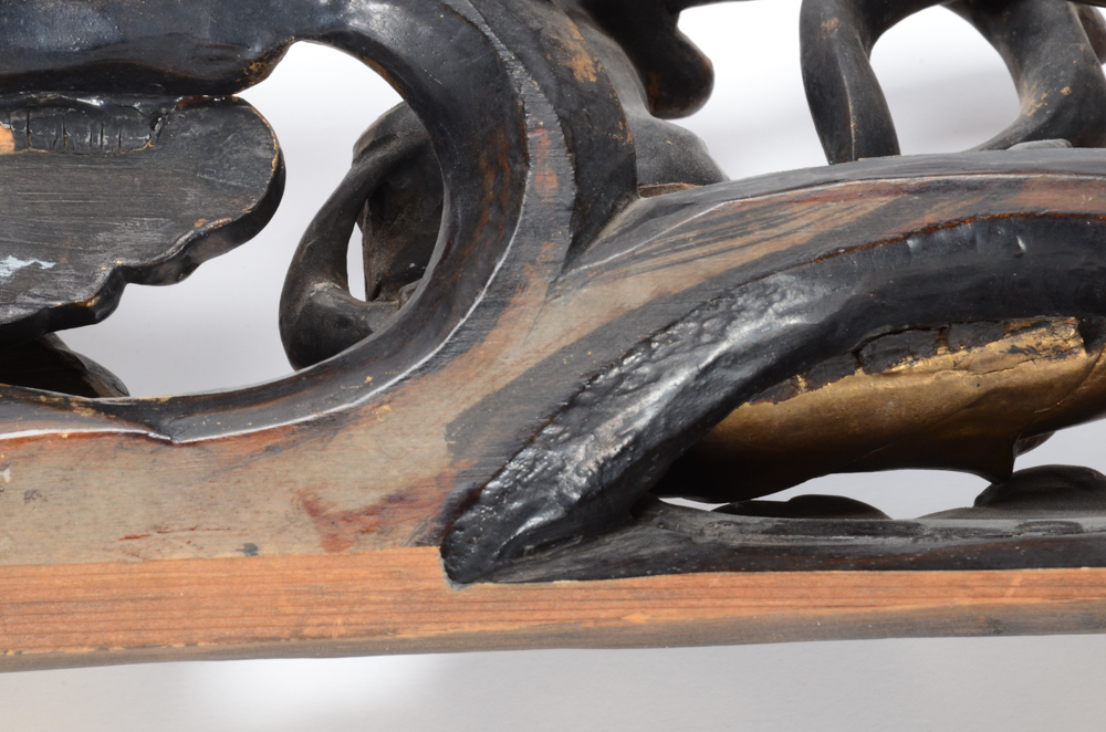 Antique Japanese Carved Wood Ranma Transom