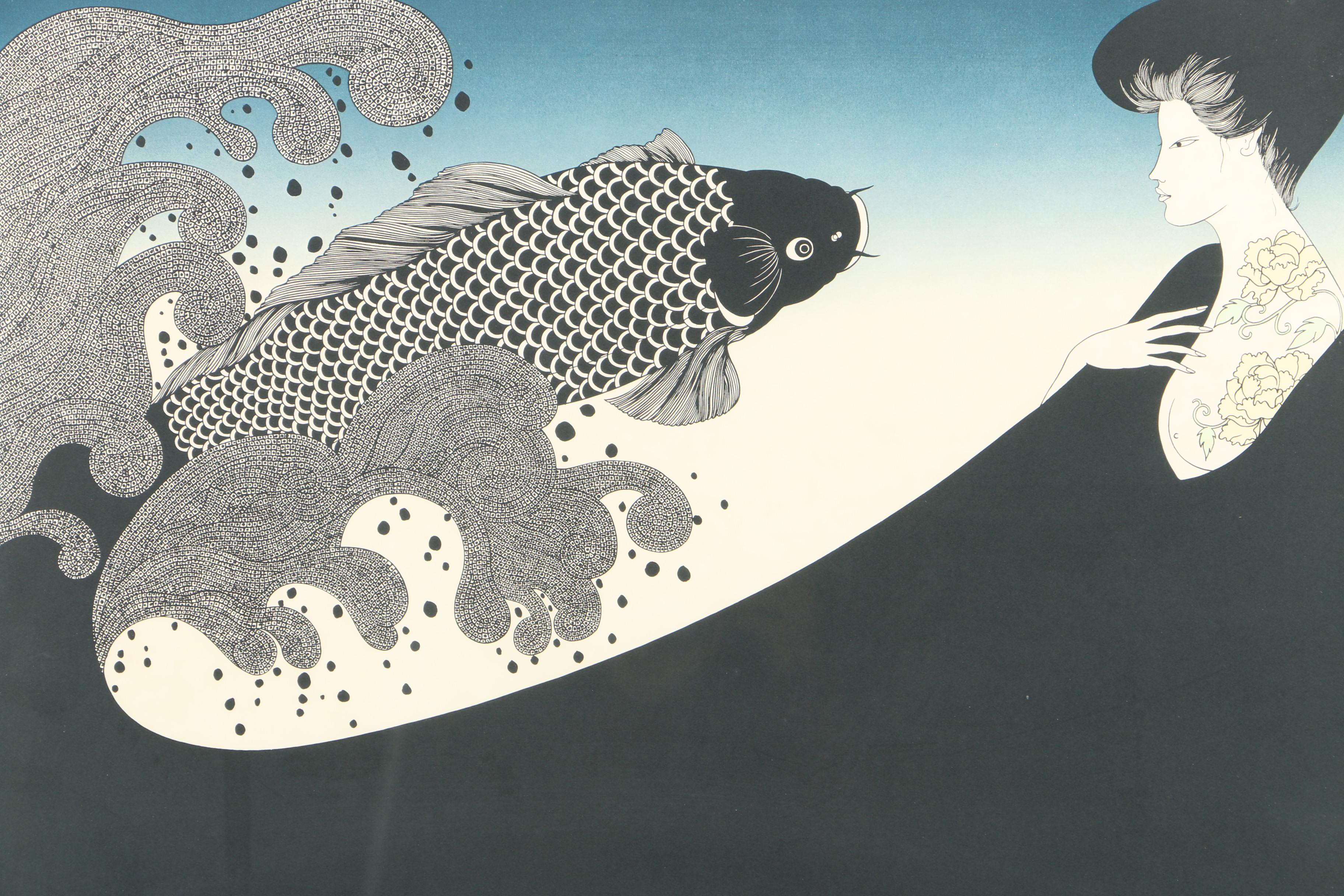 Kimiko Kojima Limited Edition Halftone Print "Koito Botan"