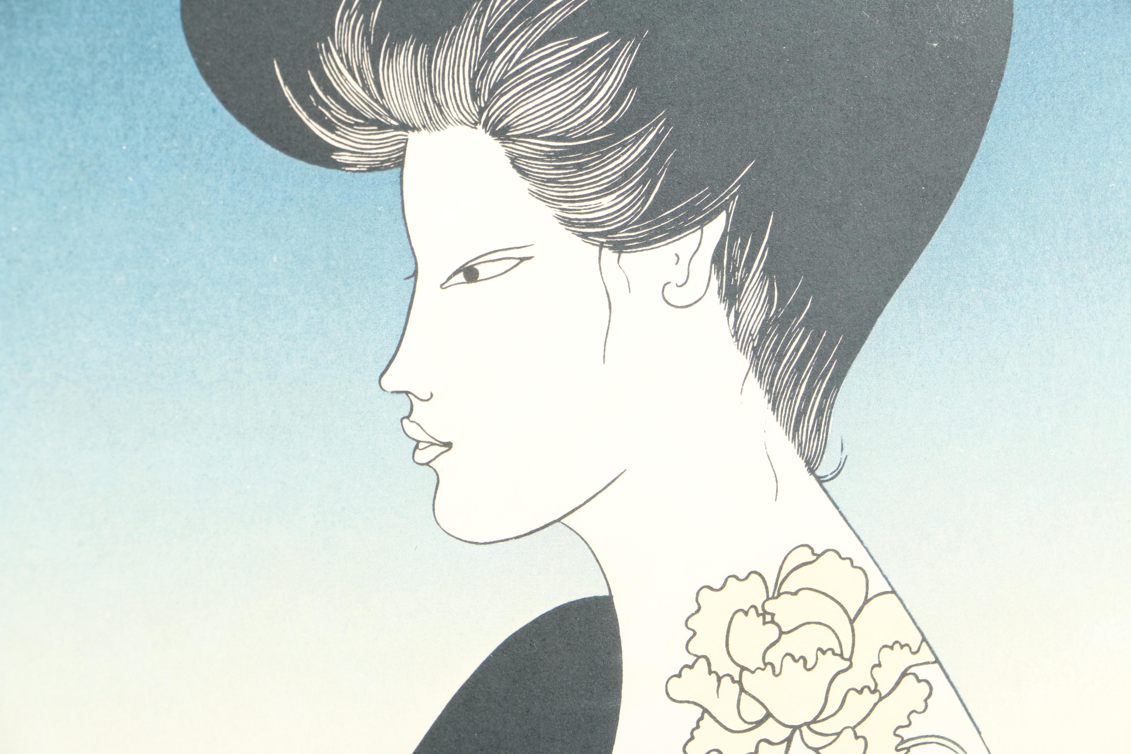 Kimiko Kojima Limited Edition Halftone Print "Koito Botan"