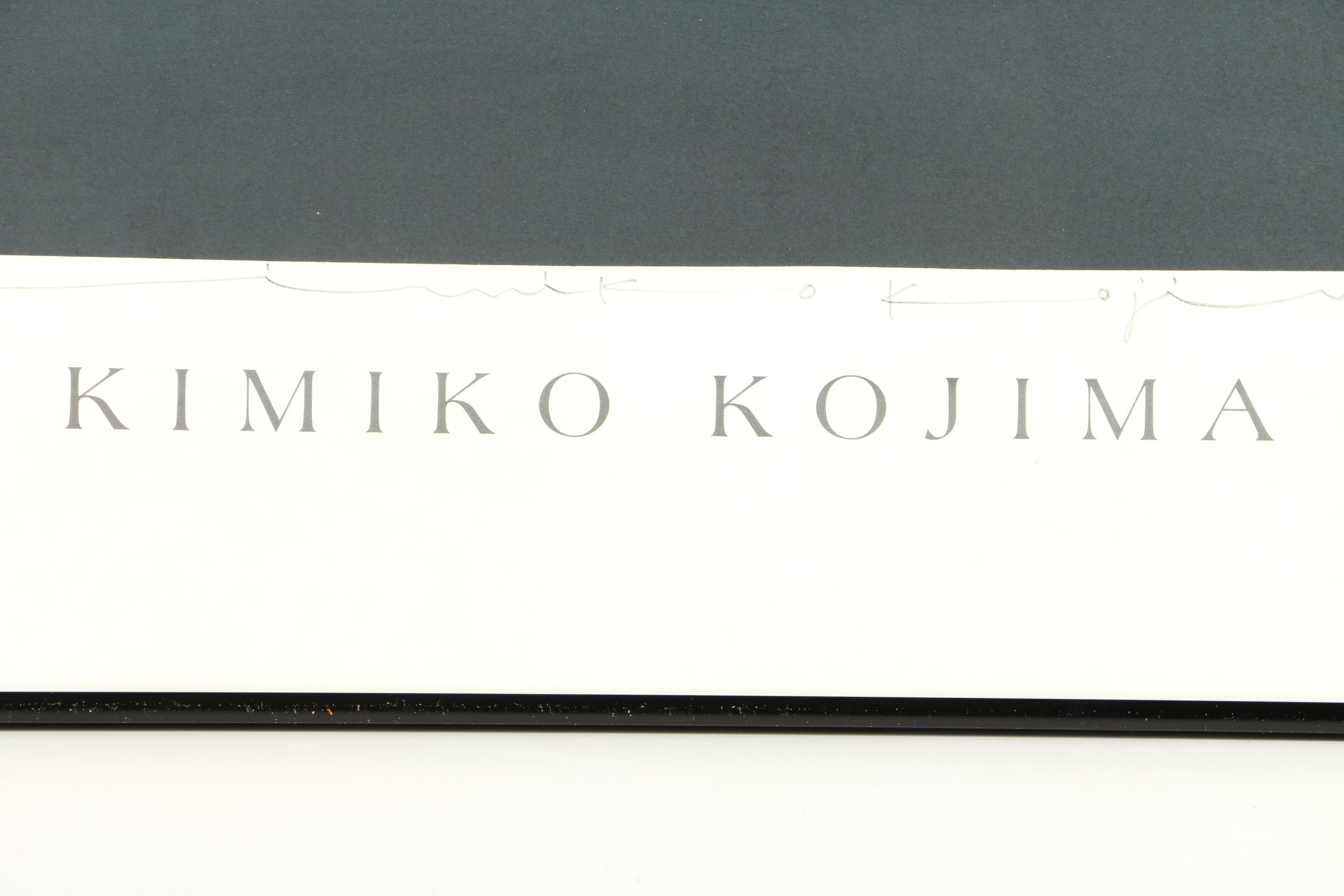 Kimiko Kojima Limited Edition Halftone Print "Koito Botan"