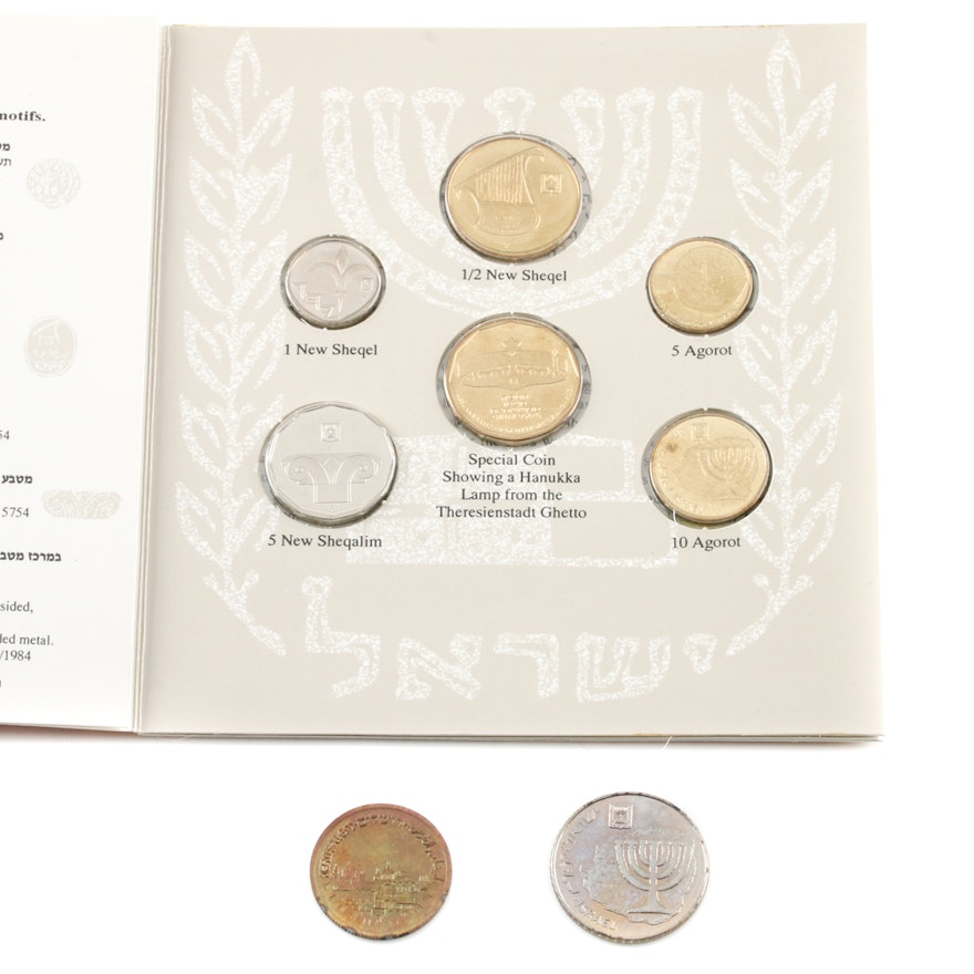 "Jewish Heroism" Uncirculated Israeli Coin Set