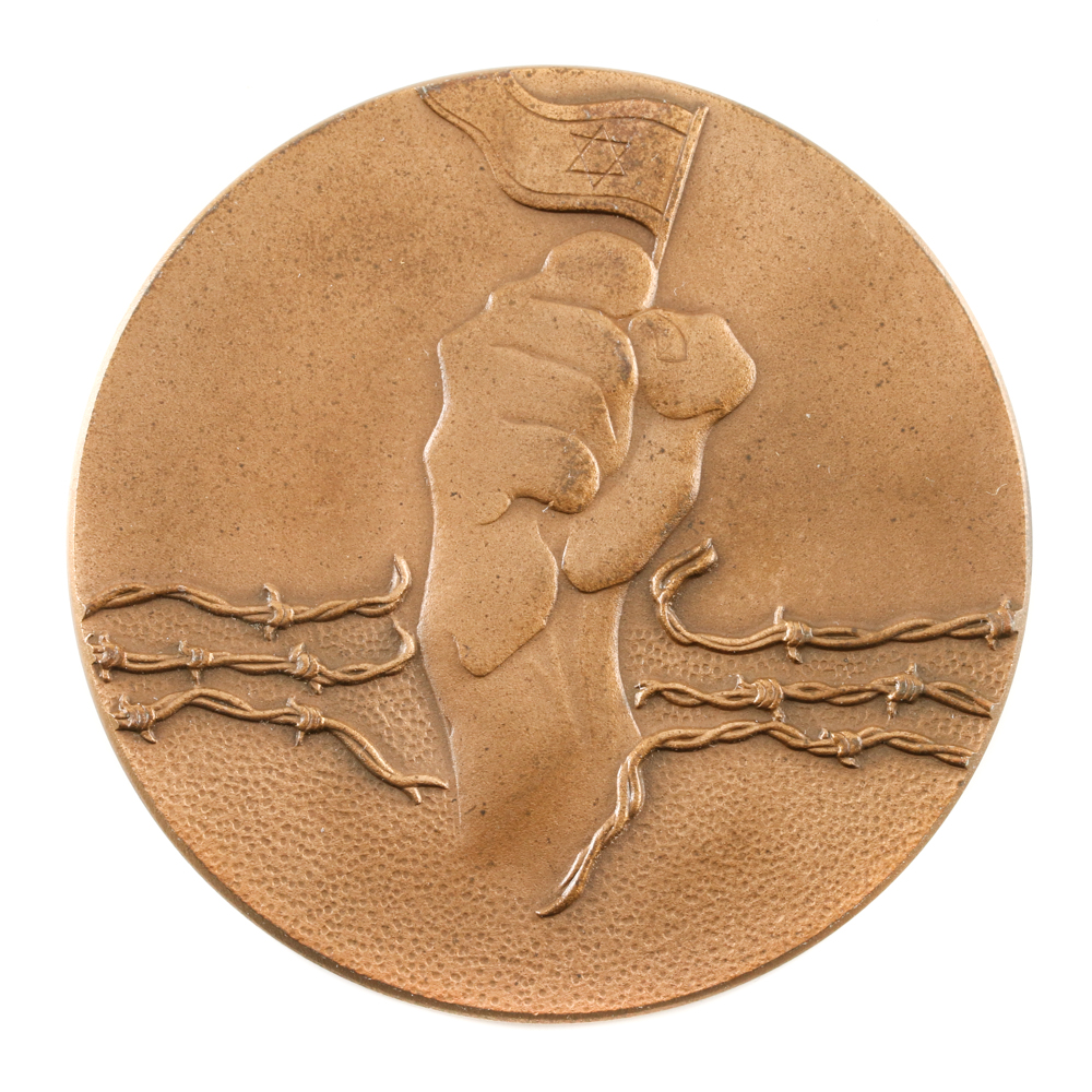 Three Israeli Commemorative Bronze Medals