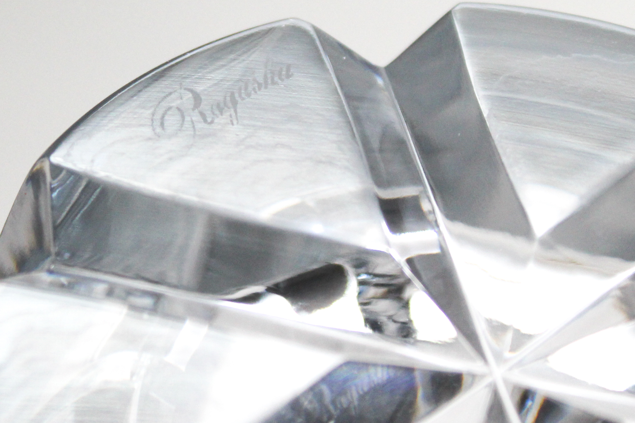 Rogaska Crystal Vase