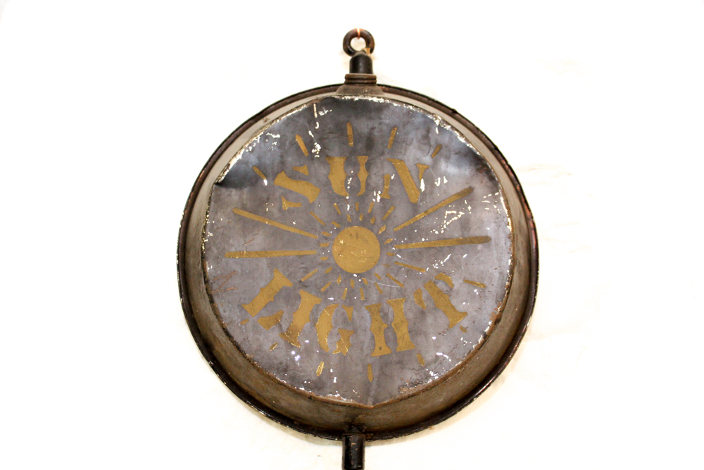 Antique Kerosene Portable Camp Light