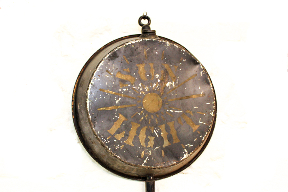 Antique Kerosene Portable Camp Light