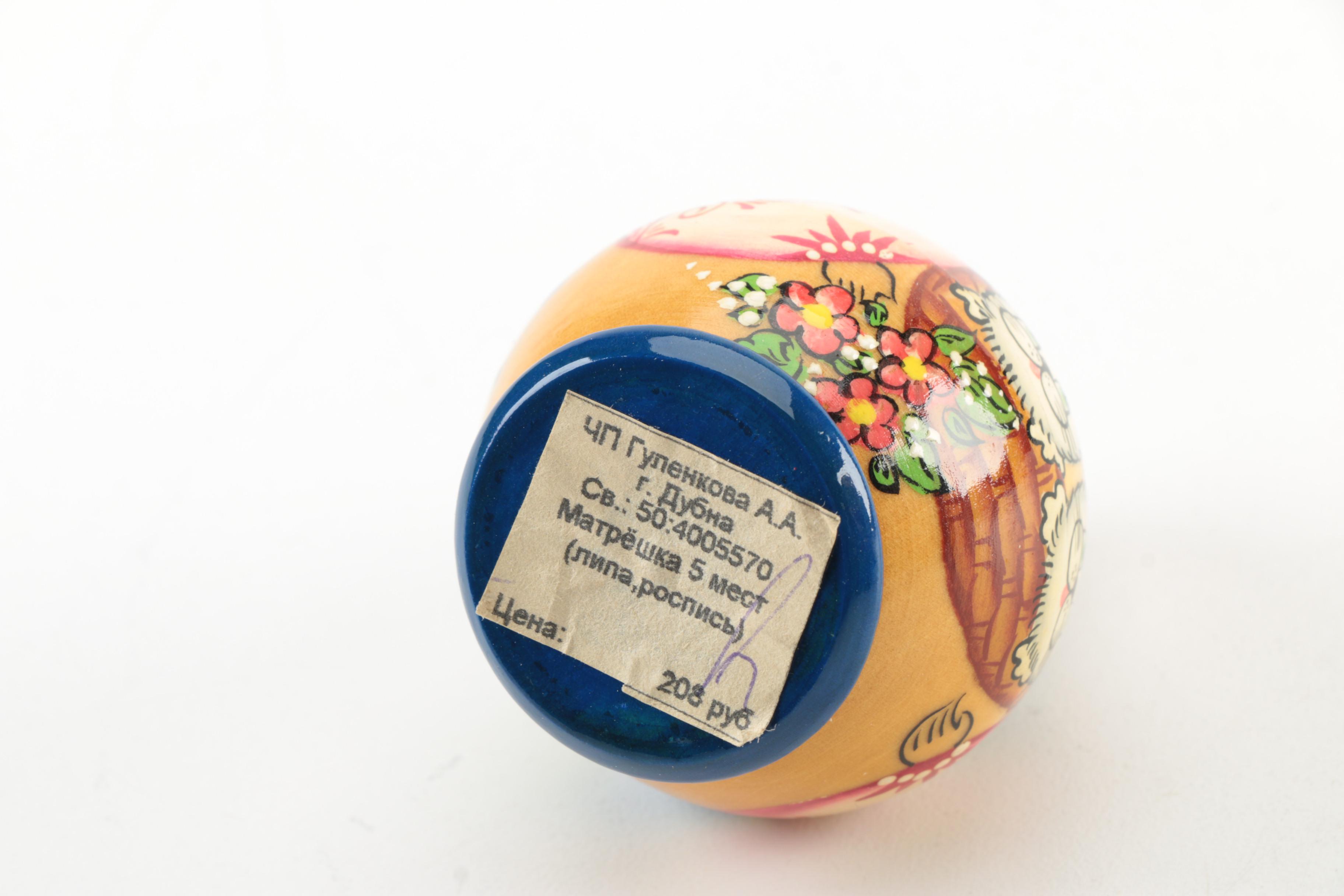 Russian Style Wood Nesting Dolls