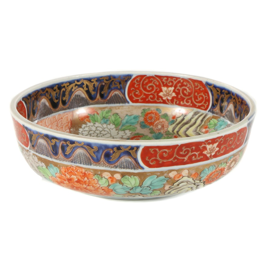 Japanese Imari Porcelain Bowl with Peacock Motif