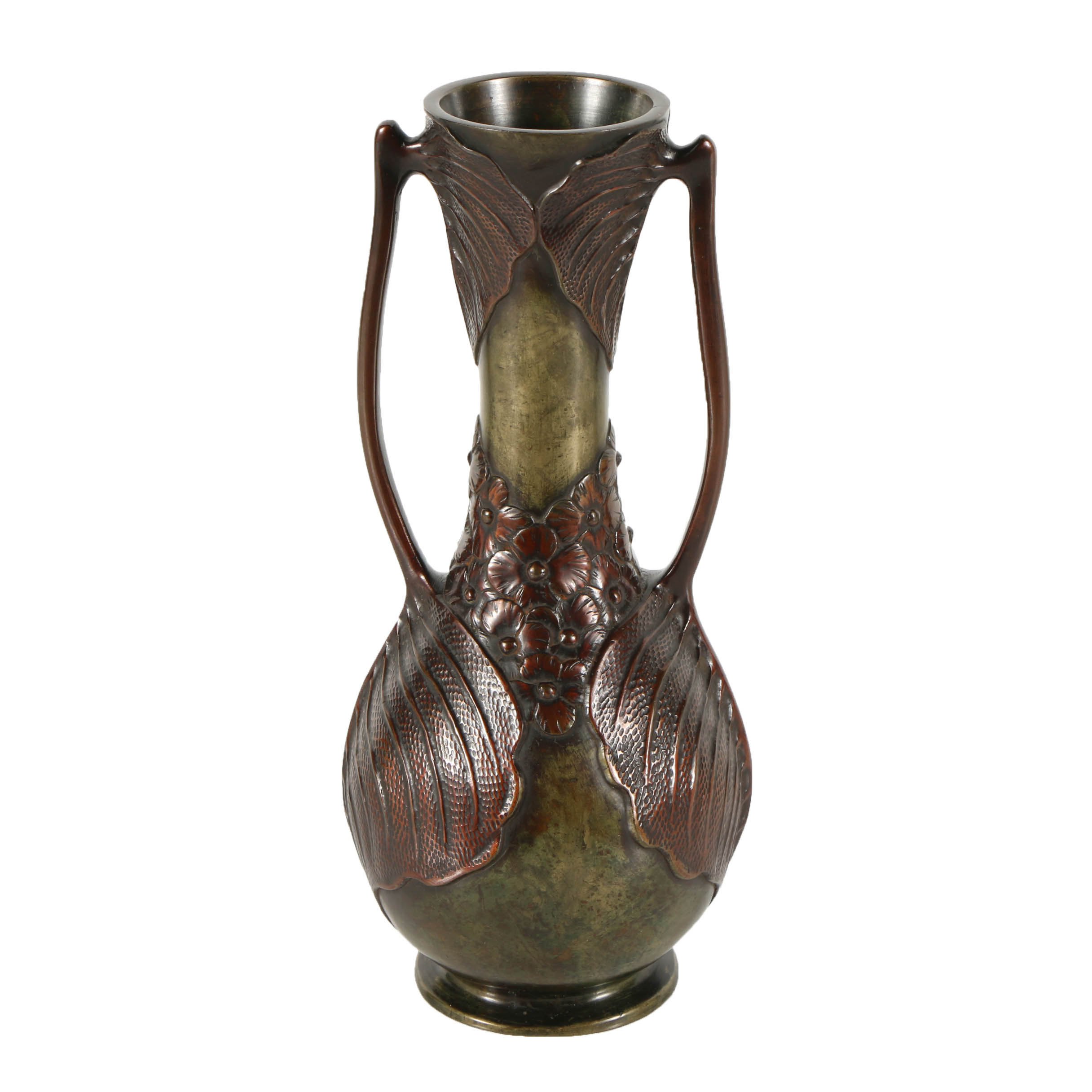 Japanese Decorative Metal Vase