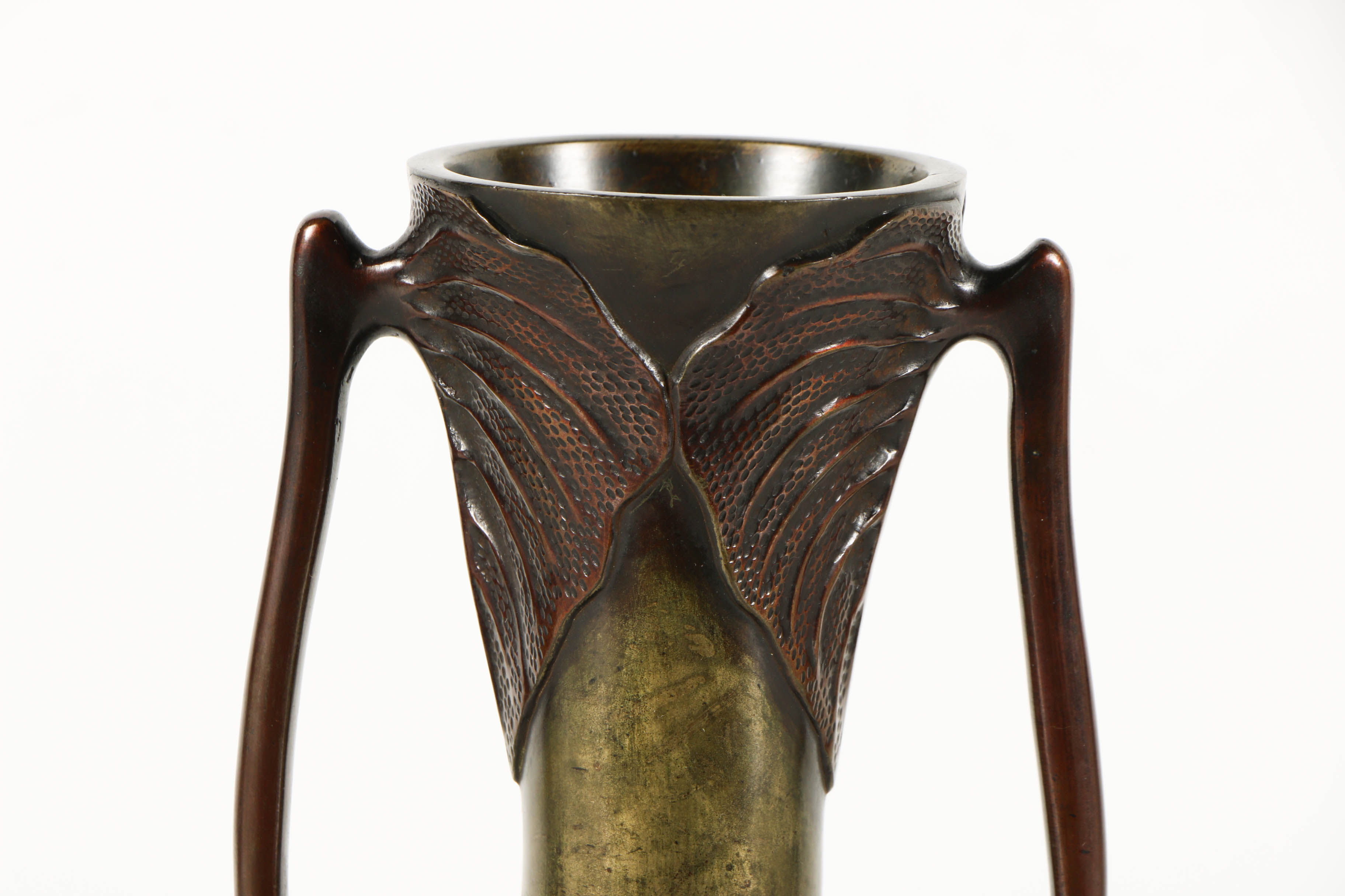 Japanese Decorative Metal Vase