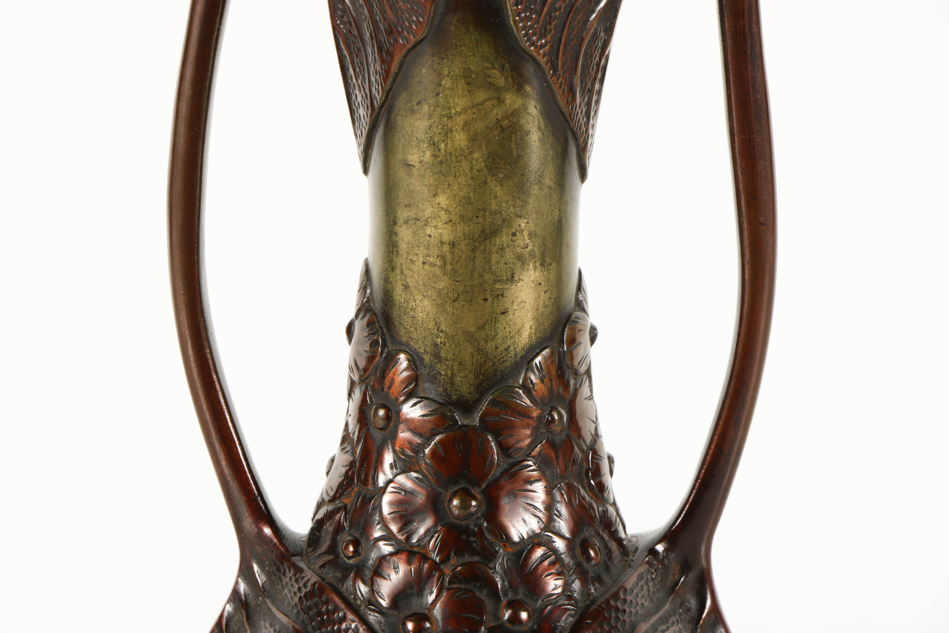 Japanese Decorative Metal Vase