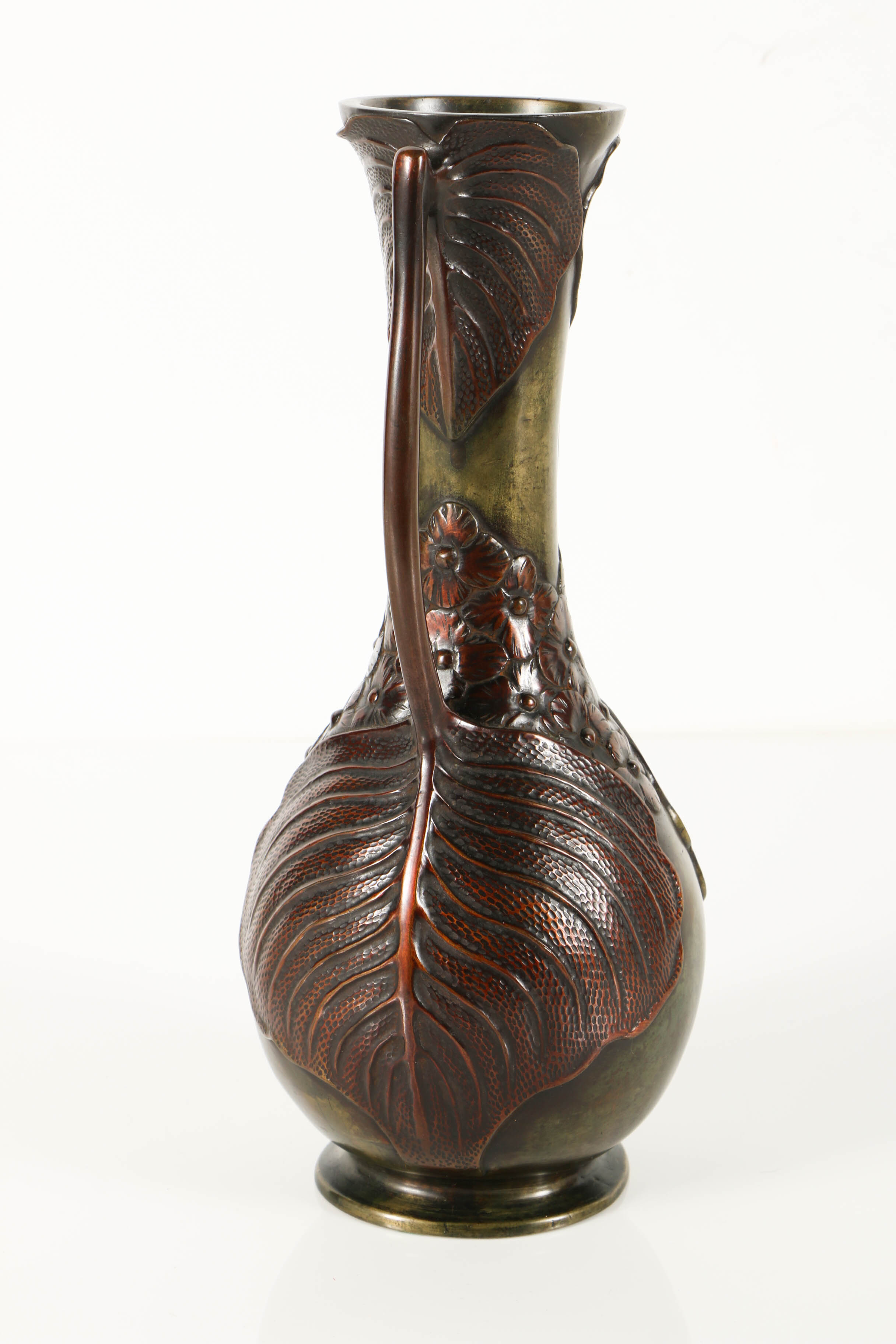 Japanese Decorative Metal Vase