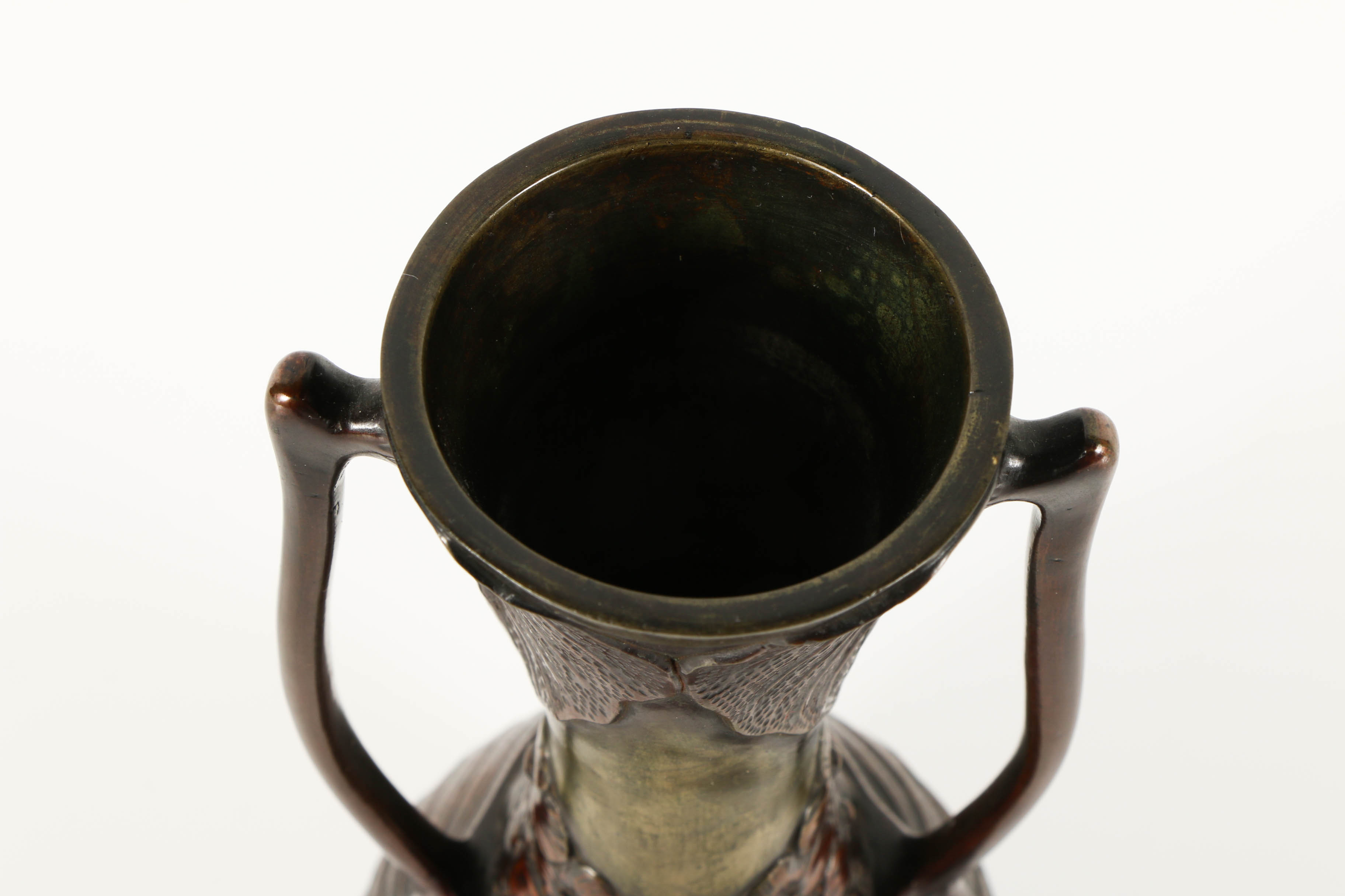 Japanese Decorative Metal Vase