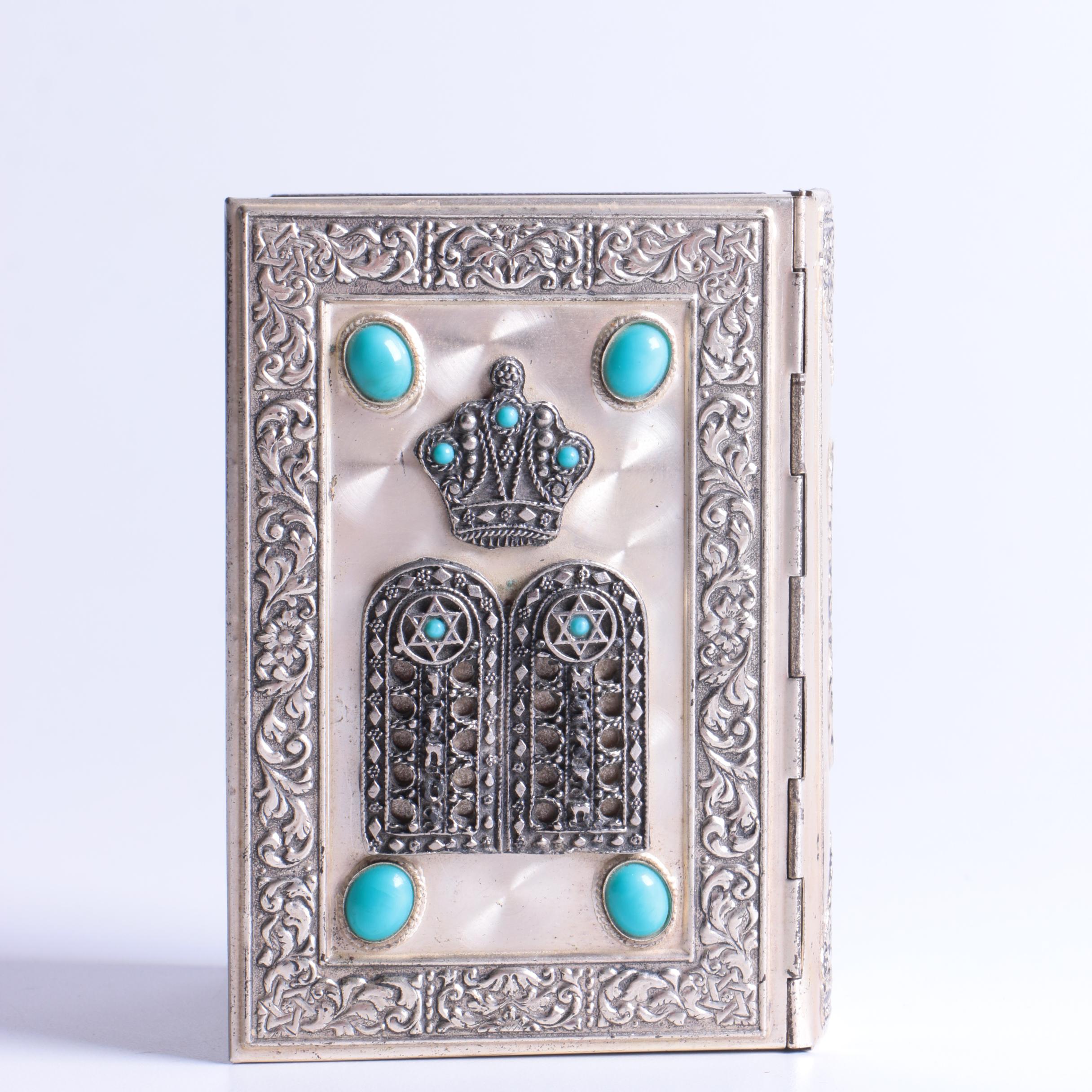 Hebrew Bible in Metal Case with English Translation