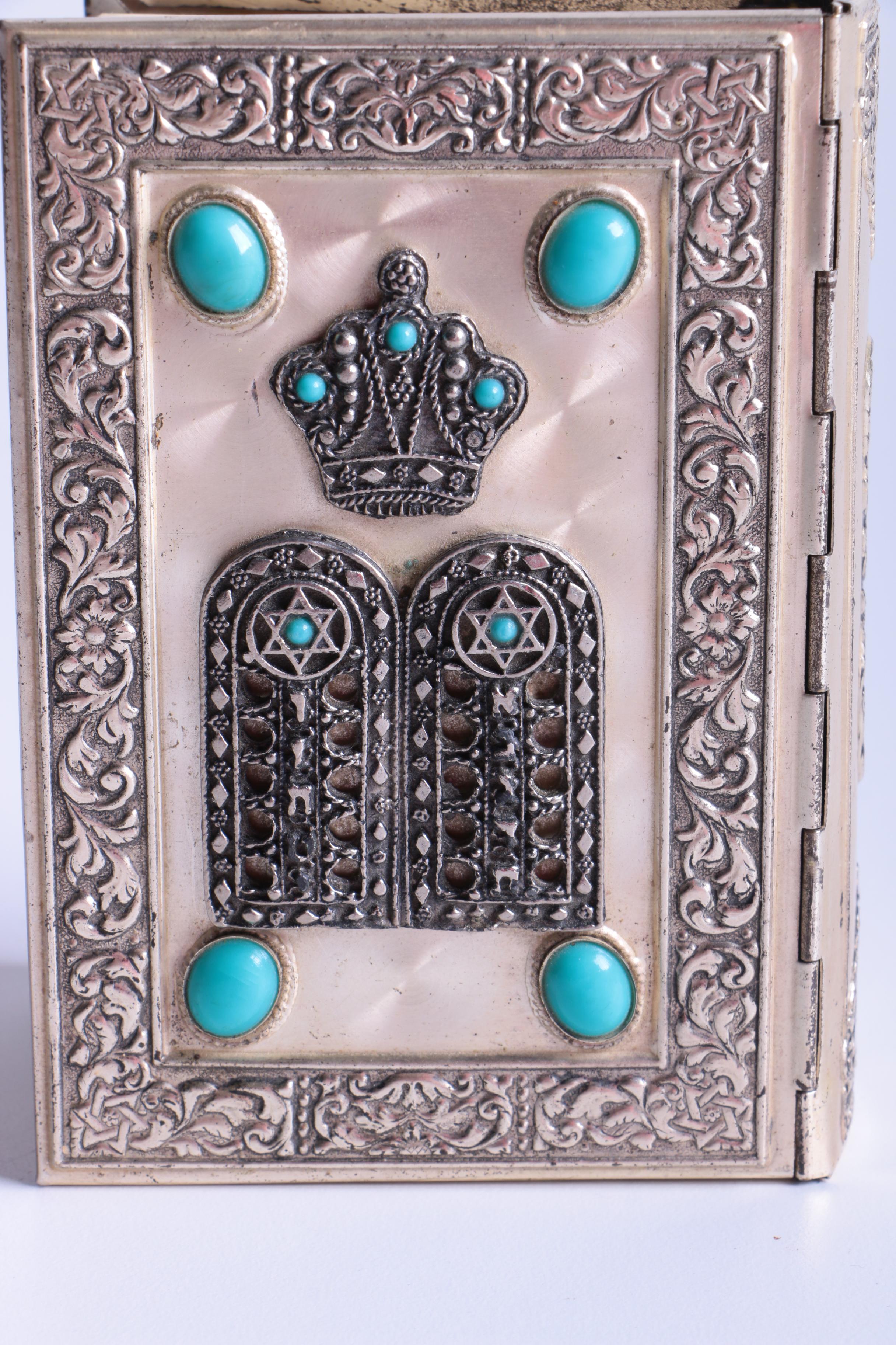 Hebrew Bible in Metal Case with English Translation