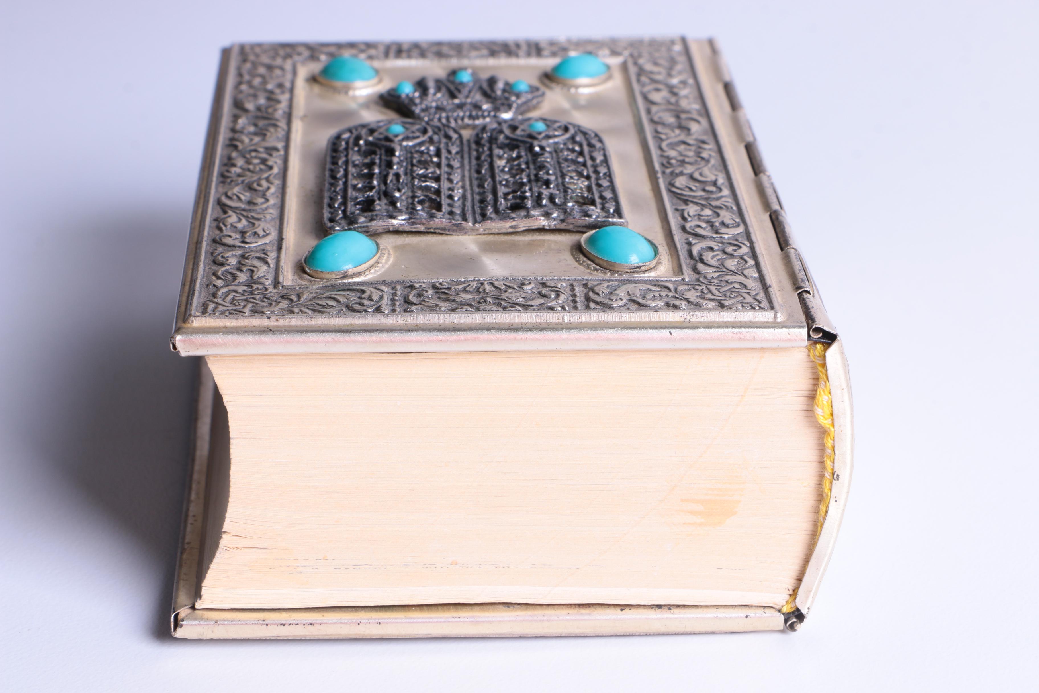 Hebrew Bible in Metal Case with English Translation