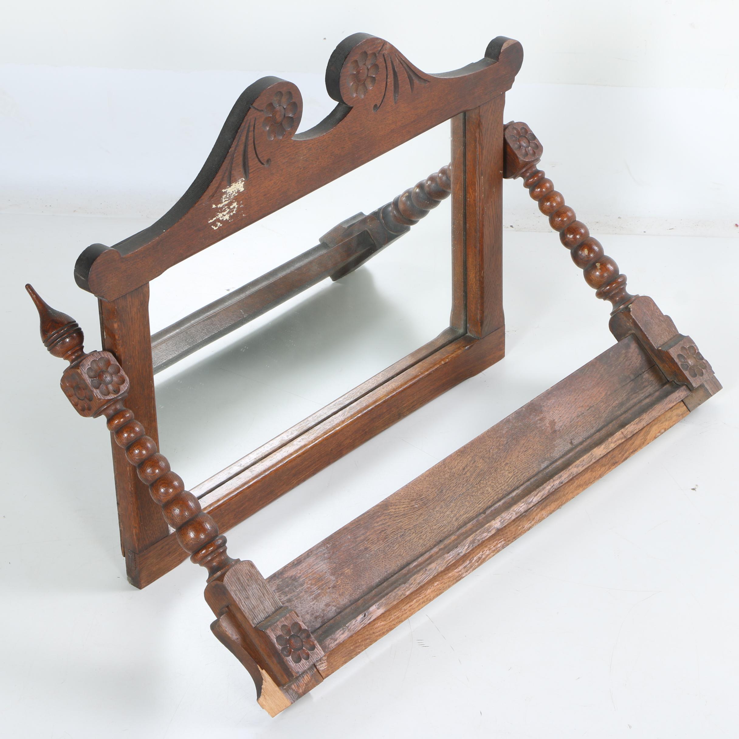 Vintage Wood Vanity Mirror