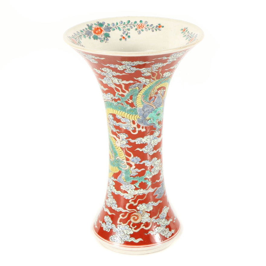Japanese Vase with Dragon Motif