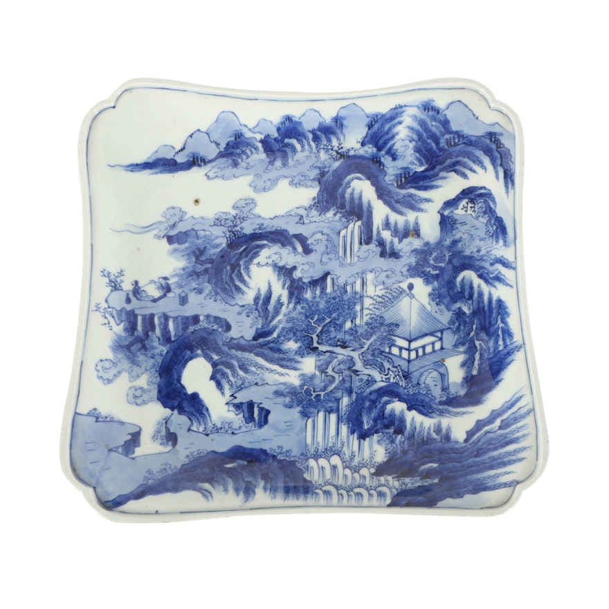 Japanese Decorative Platter
