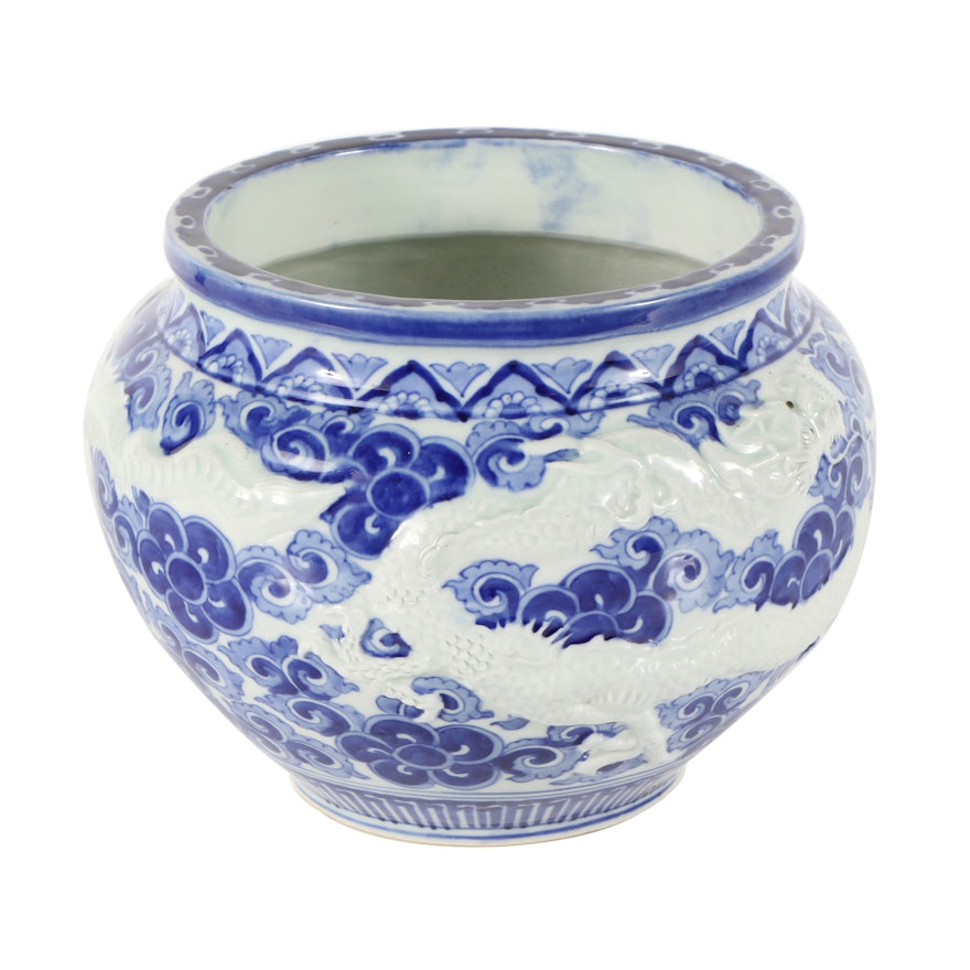 Japanese Porcelain Blue and White Vase with Dragon Motif