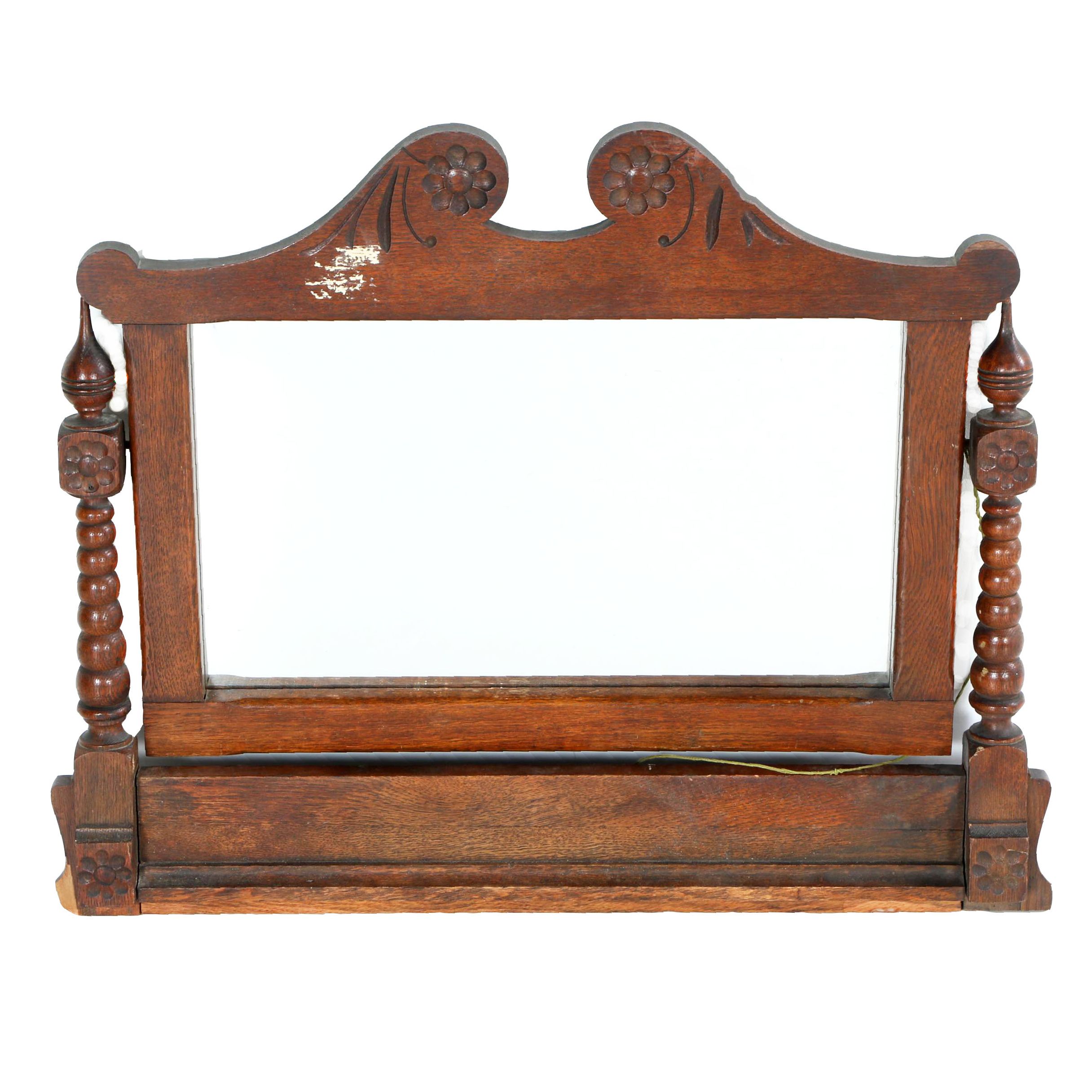 Vintage Wood Vanity Mirror