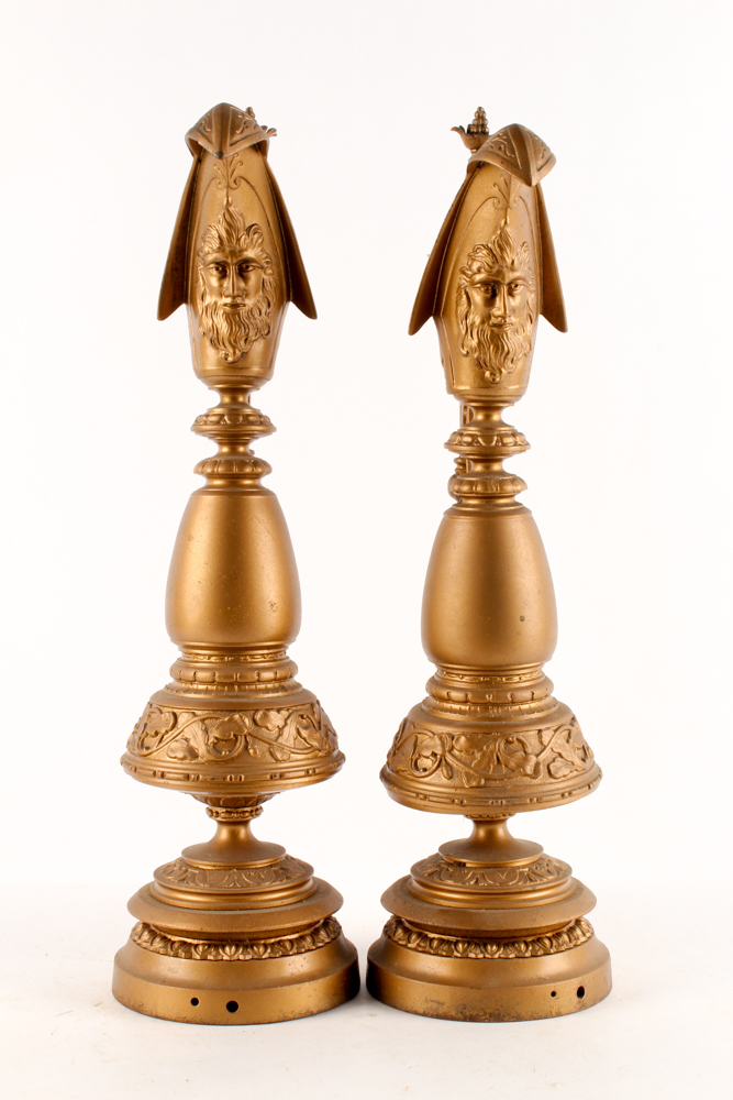 Antique Gold Tone Metal Decorative Ewers