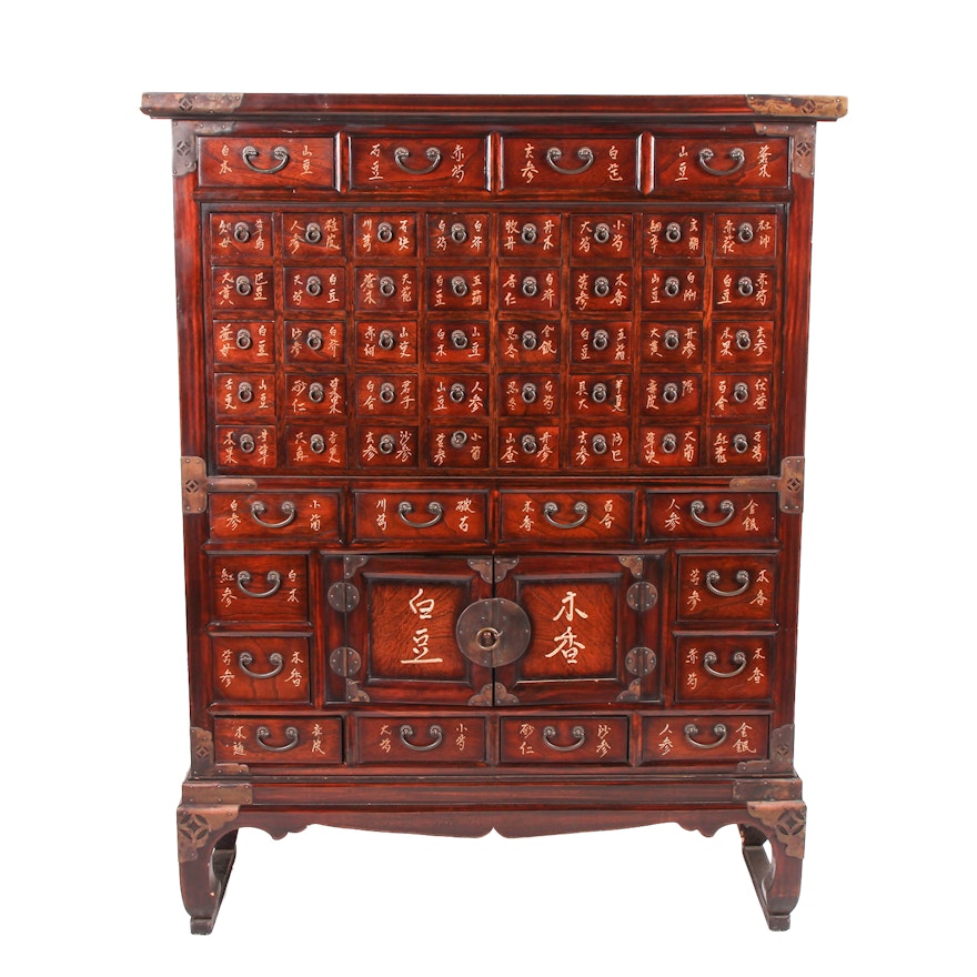 East Asian Apothecary Chest