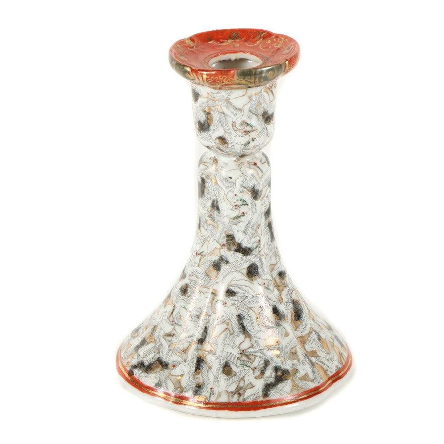 Japanese Porcelain Candlestick Holder with Crane Motif