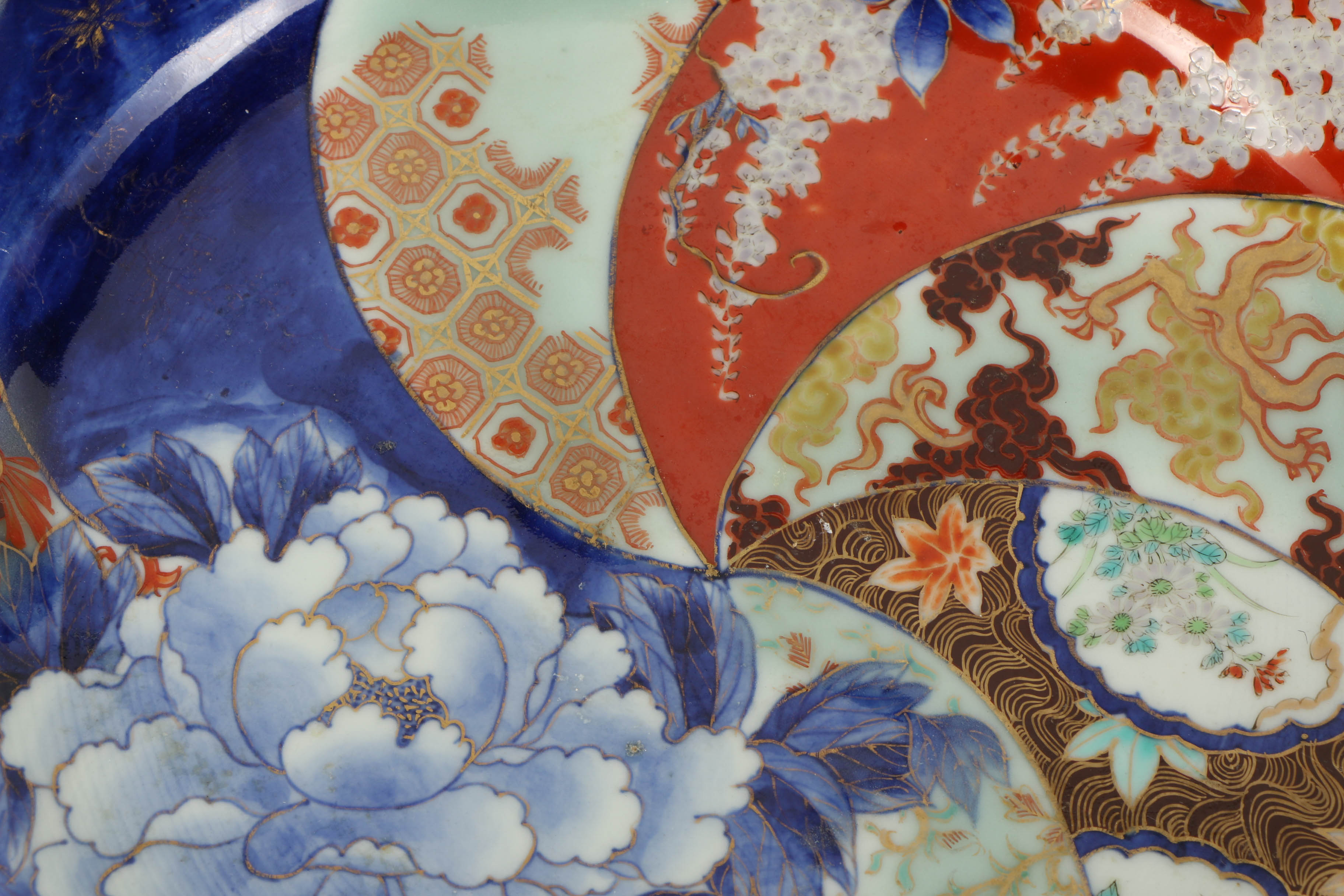 Japanese Fukagawa Koransha Porcelain Plate with Mixed Pattern