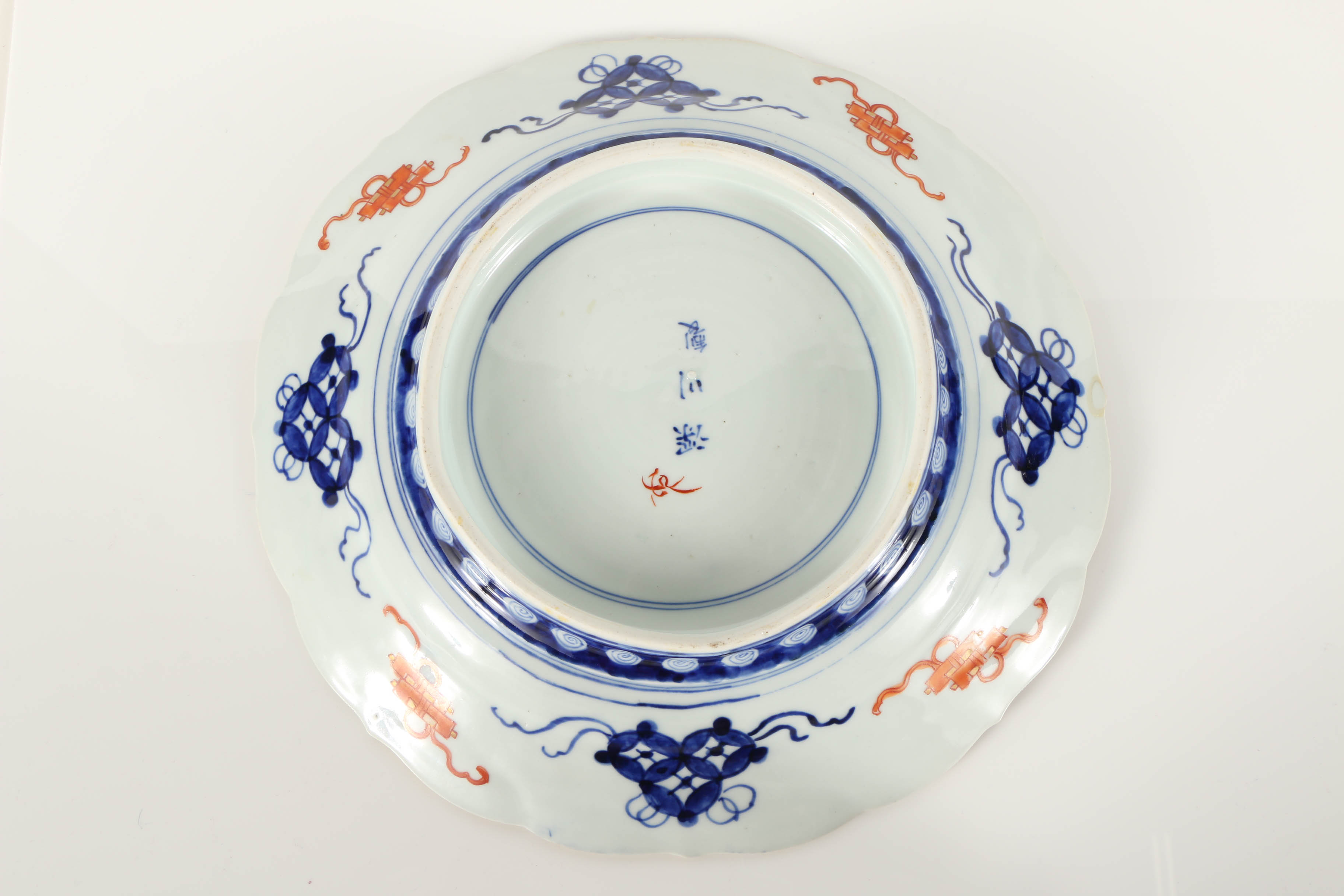 Japanese Fukagawa Koransha Porcelain Plate with Mixed Pattern