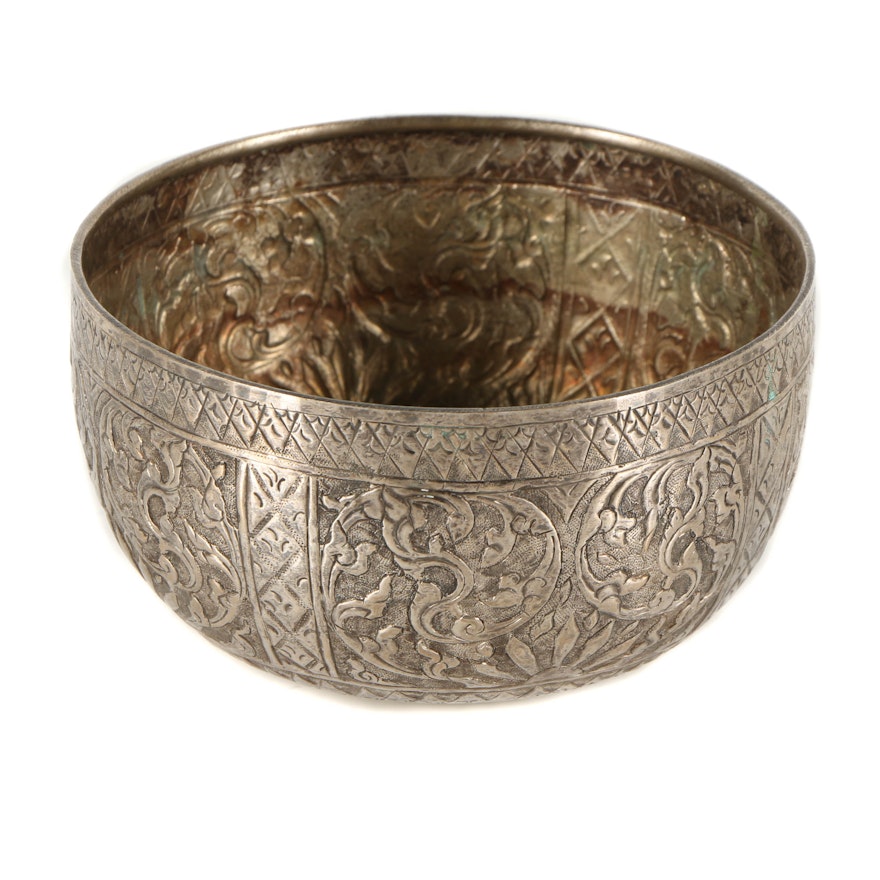 Chinese Silver Plated Decorative Bowl