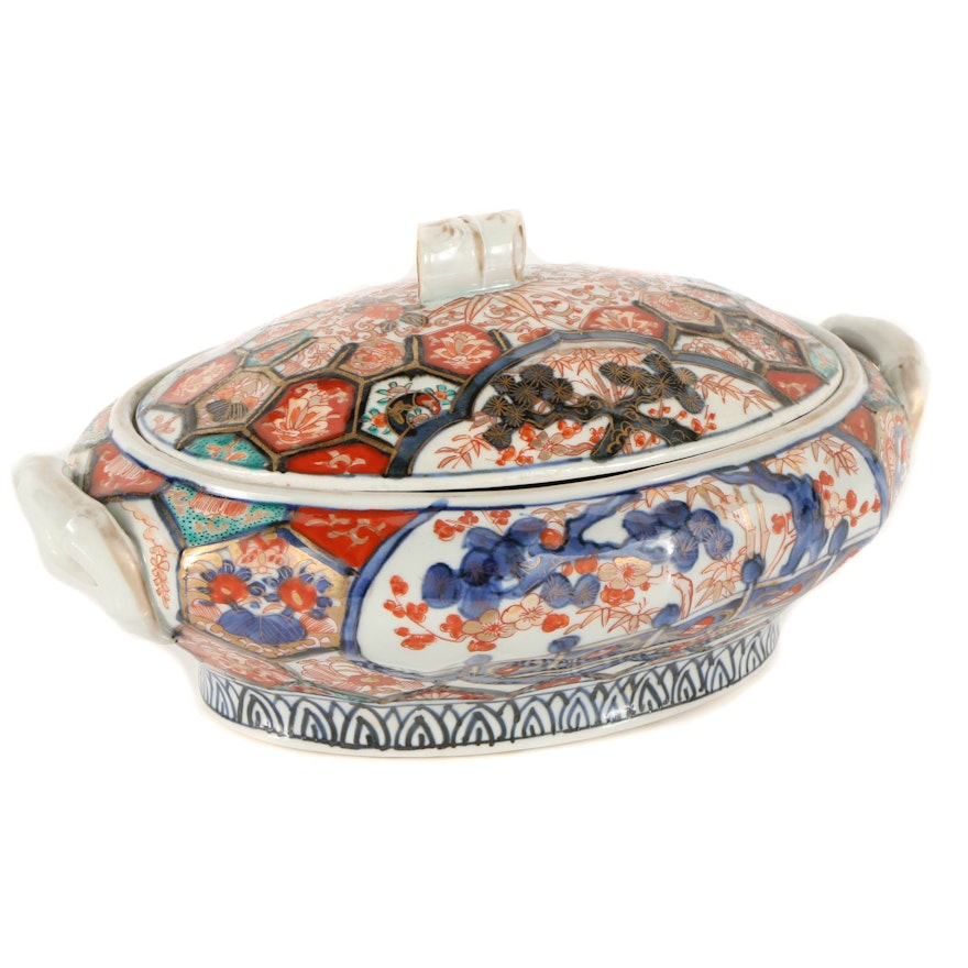 Japanese Lidded Porcelain Bowl with Floral and Bamboo Motif