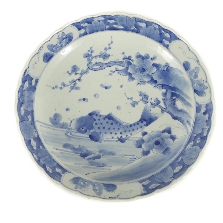 Japanese Porcelain Platter with Carp Motif