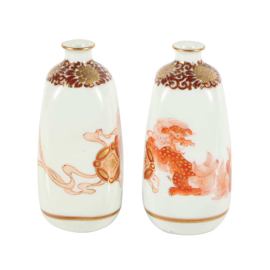 Pair of Decorative Japanese Kutani Porcelain Vases