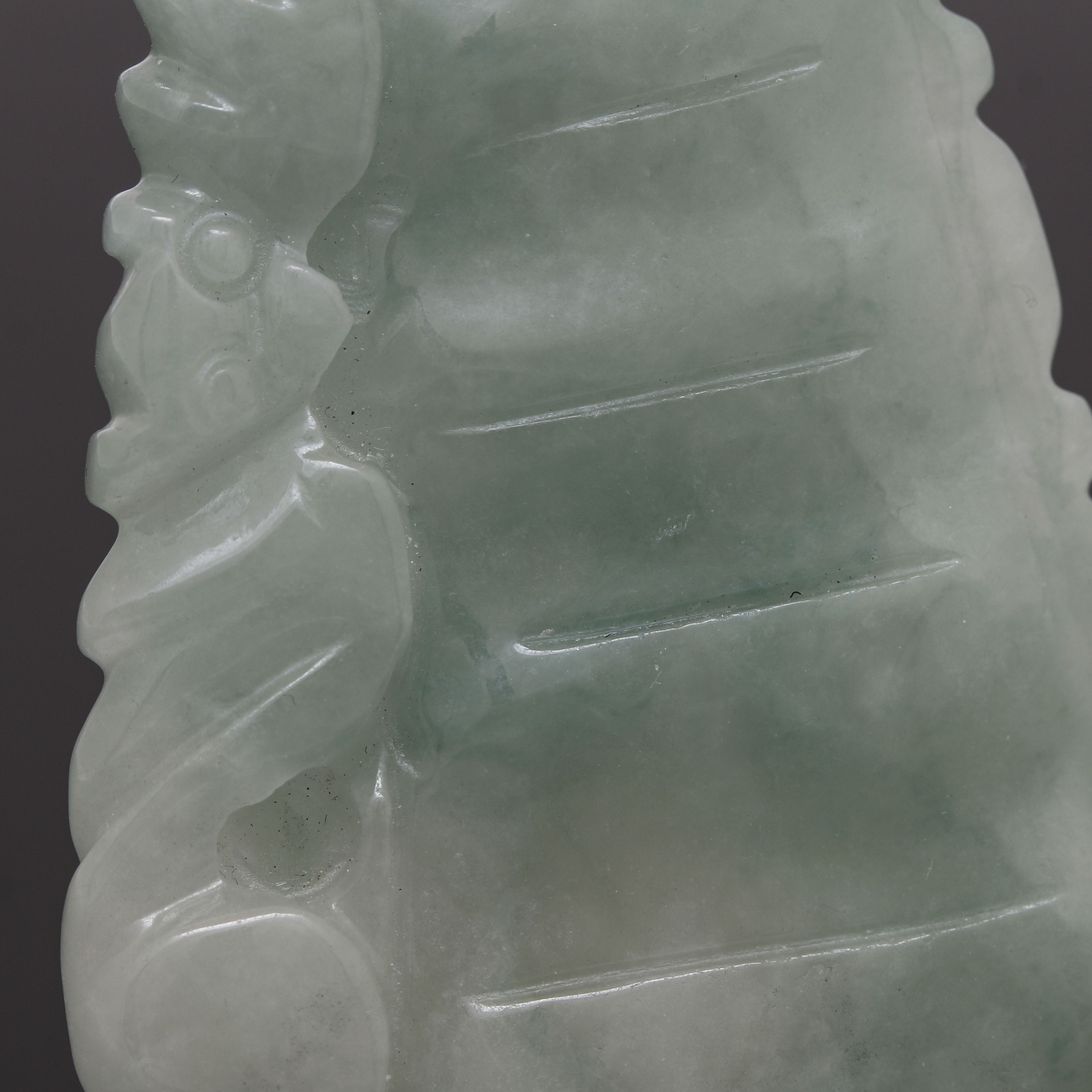 Carved Jadeite Pendant
