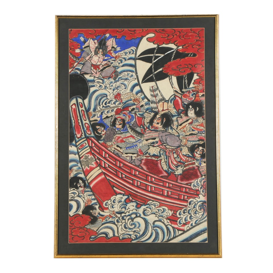 Japanese Watercolor Painting on Rice Paper of Theatrical Battle Scene