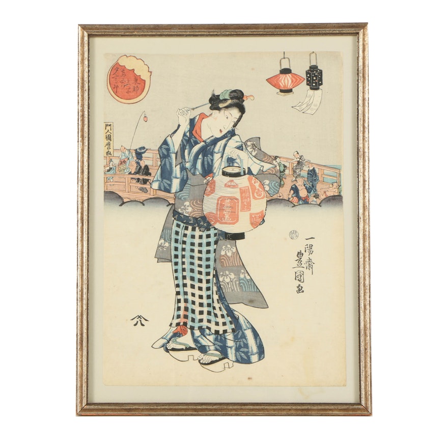 Utagawa Kunisada Japanese Woodblock on Paper of Female Figure