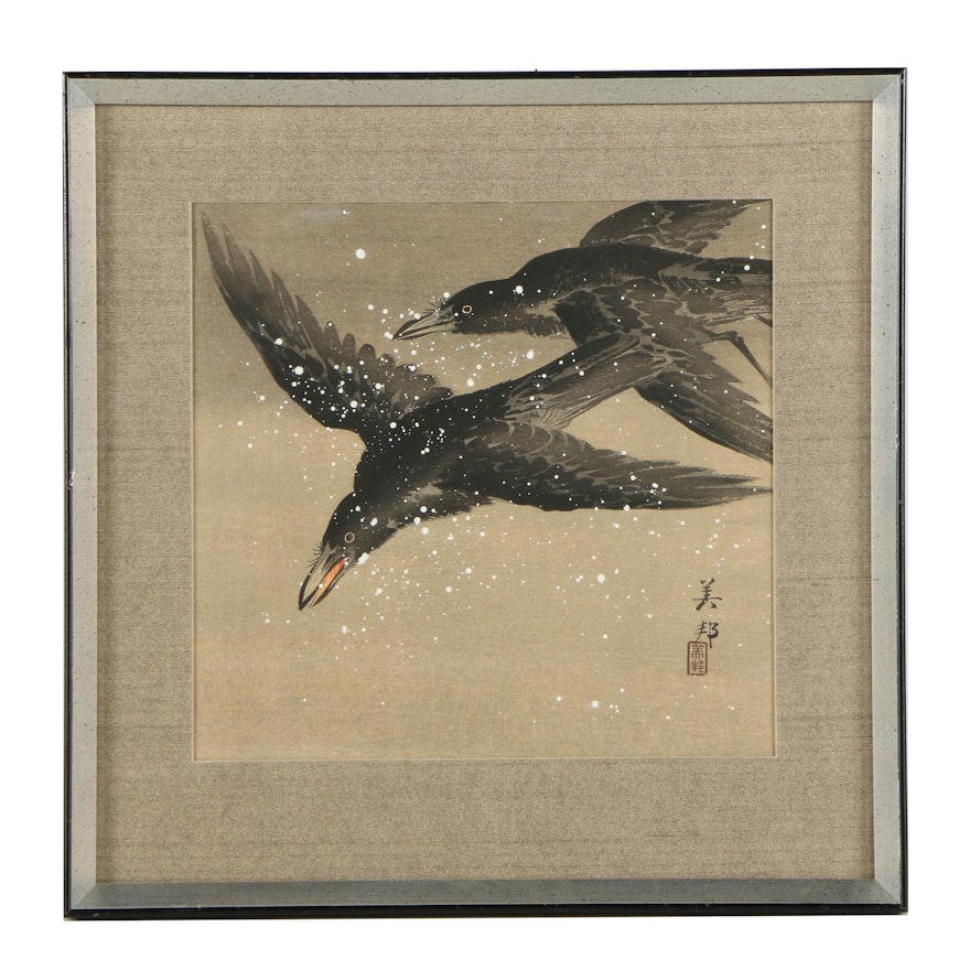 Takahashi Biho Woodblock on Paper of Crows