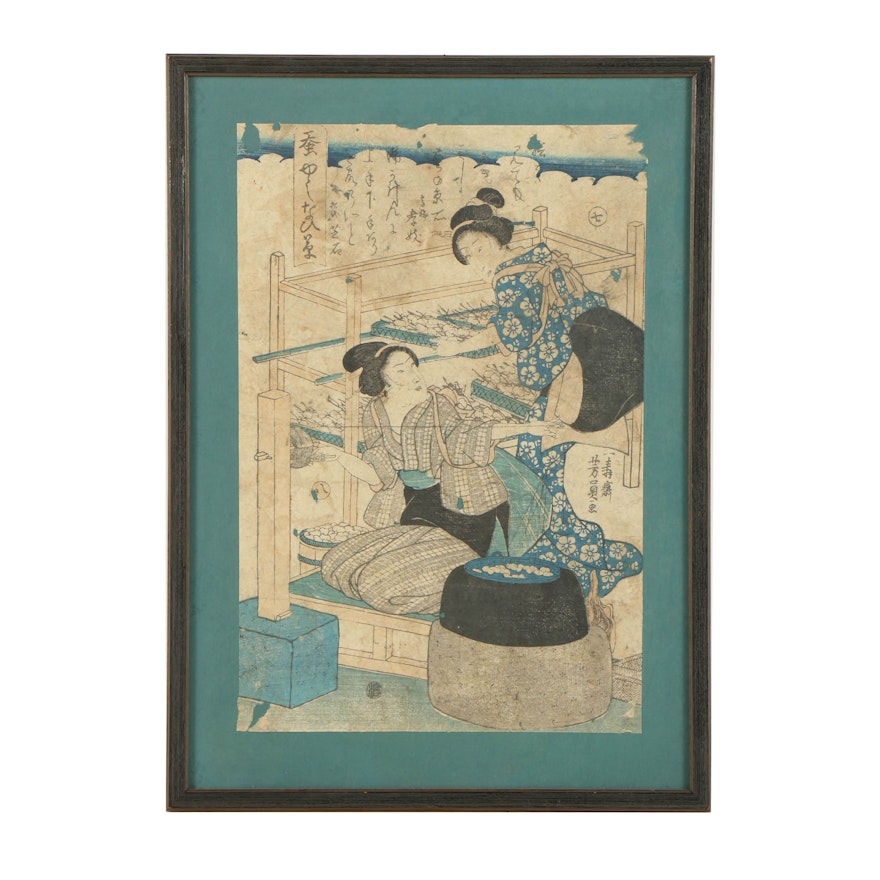 Utagawa Yoshikazu Woodblock Print on Paper of Silk Makers