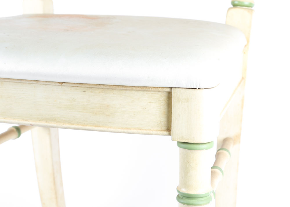 Vintage Thomasville "Allegro" Chair