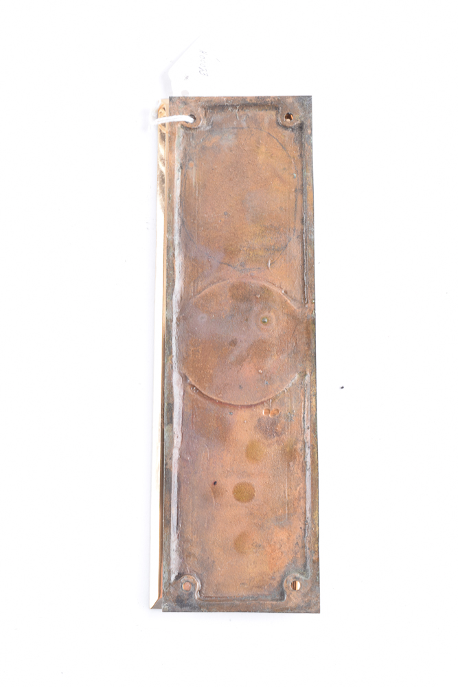 Decorative Door Hardware