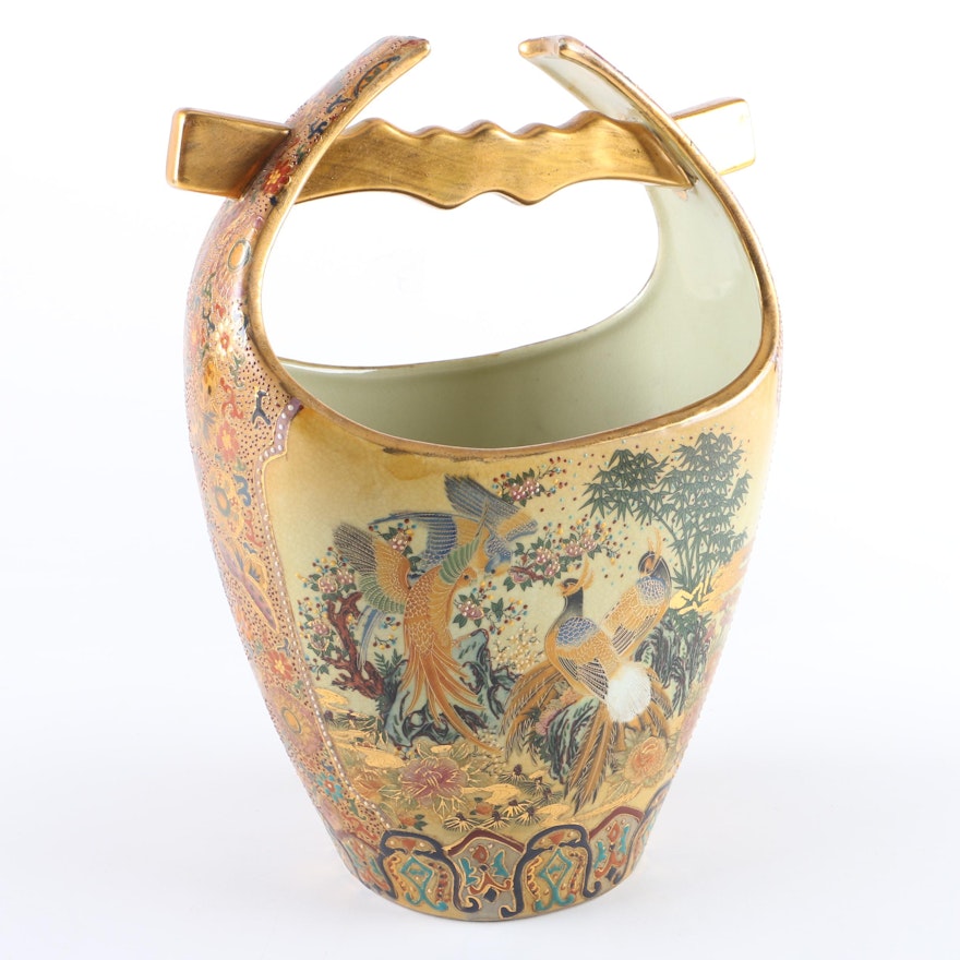 Satsuma East Asian Vase with Pheasants and Bamboo Motif