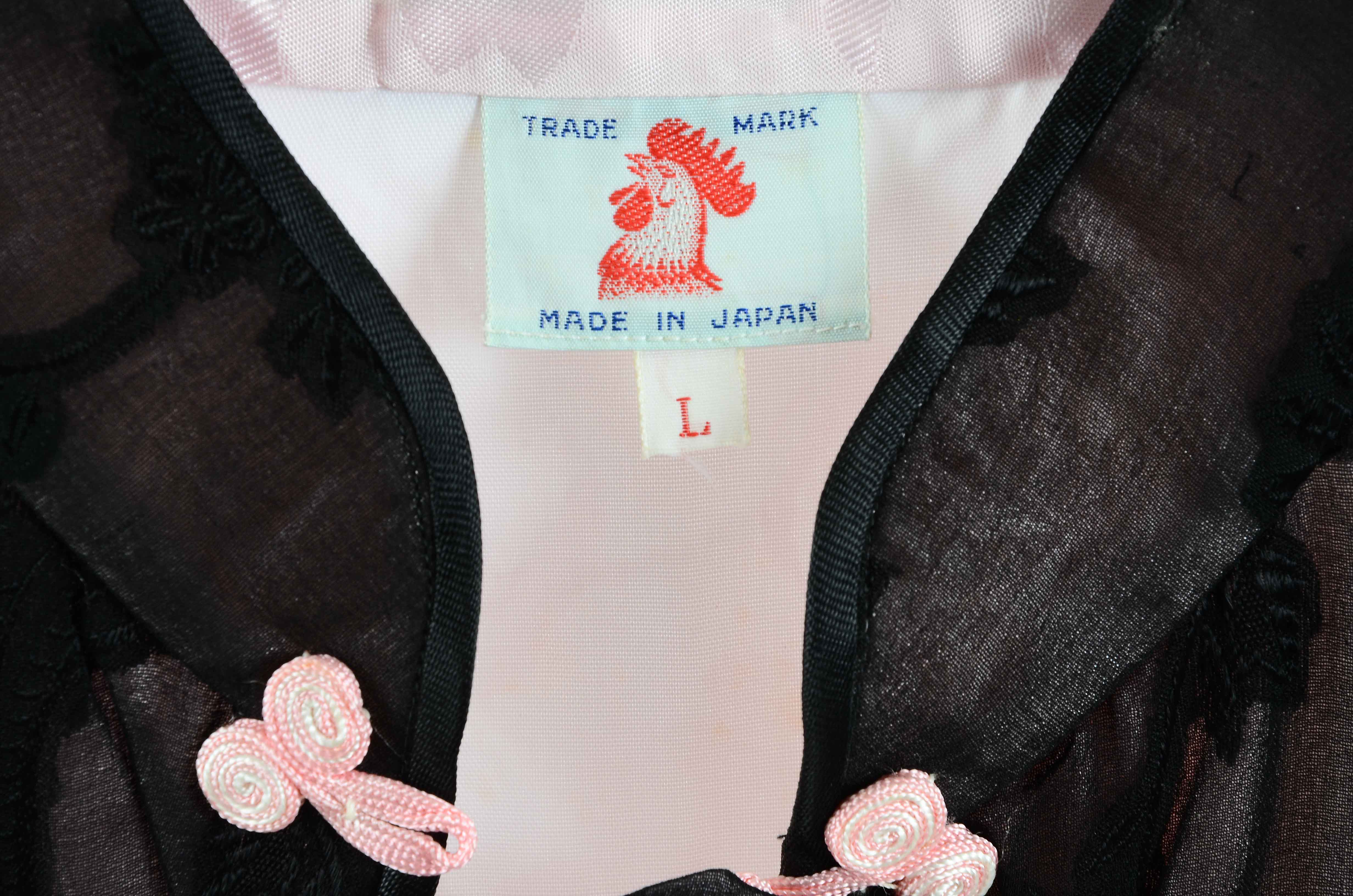 Japanese Silk Blend Dresses and Jacket