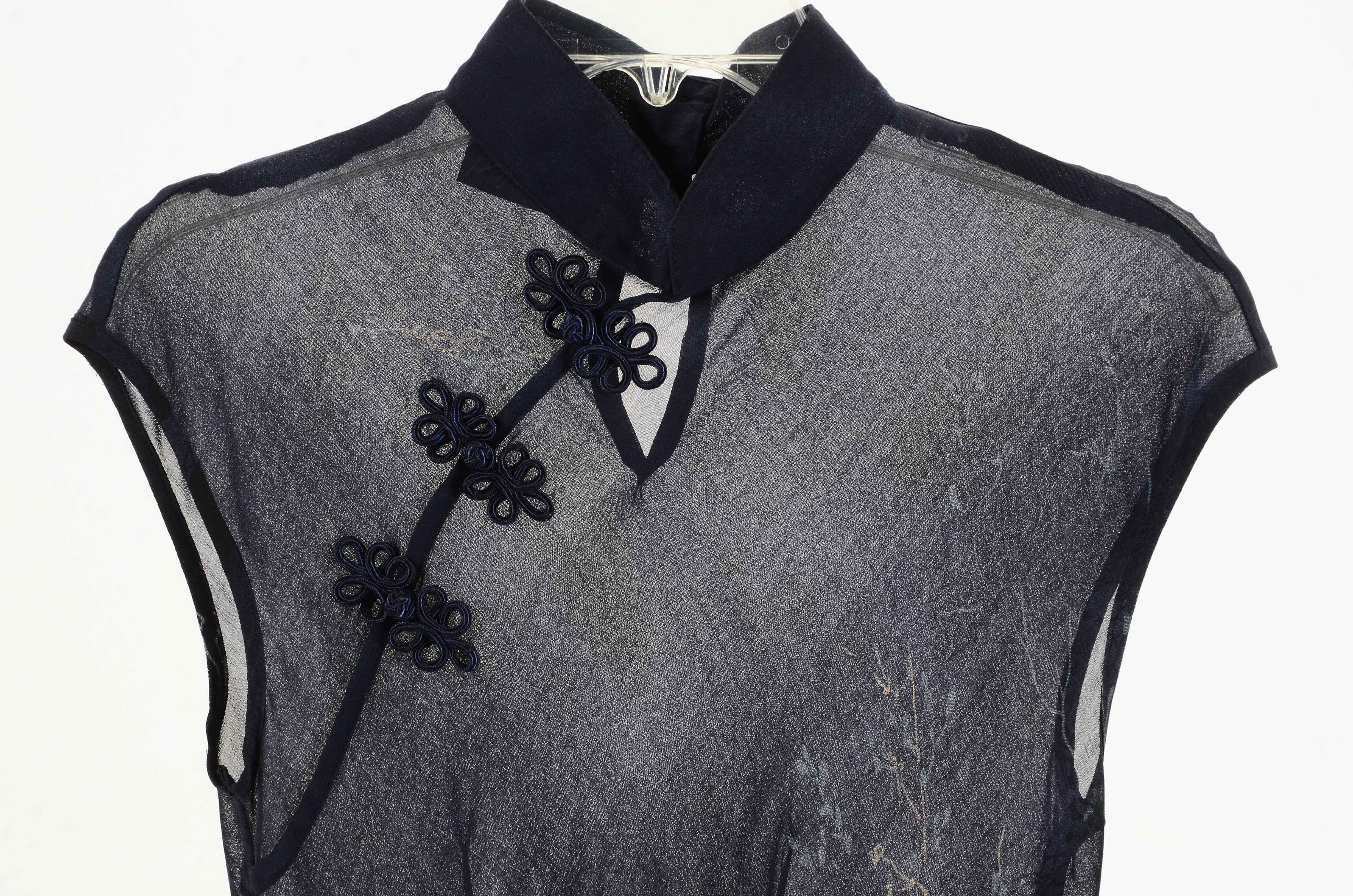 Vintage Ladies' Chinese Apparel