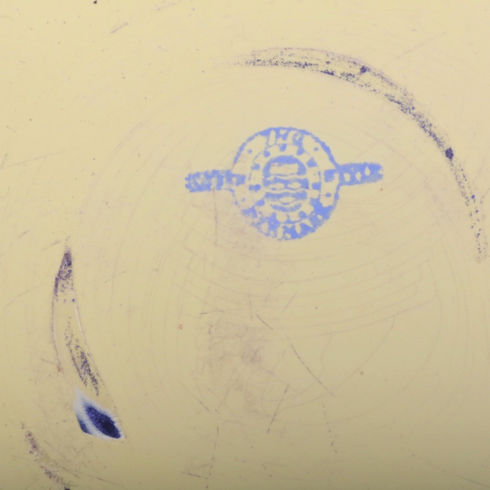 Dansk Designs "Kobenstyle" Casserole Dish and Paella Pan