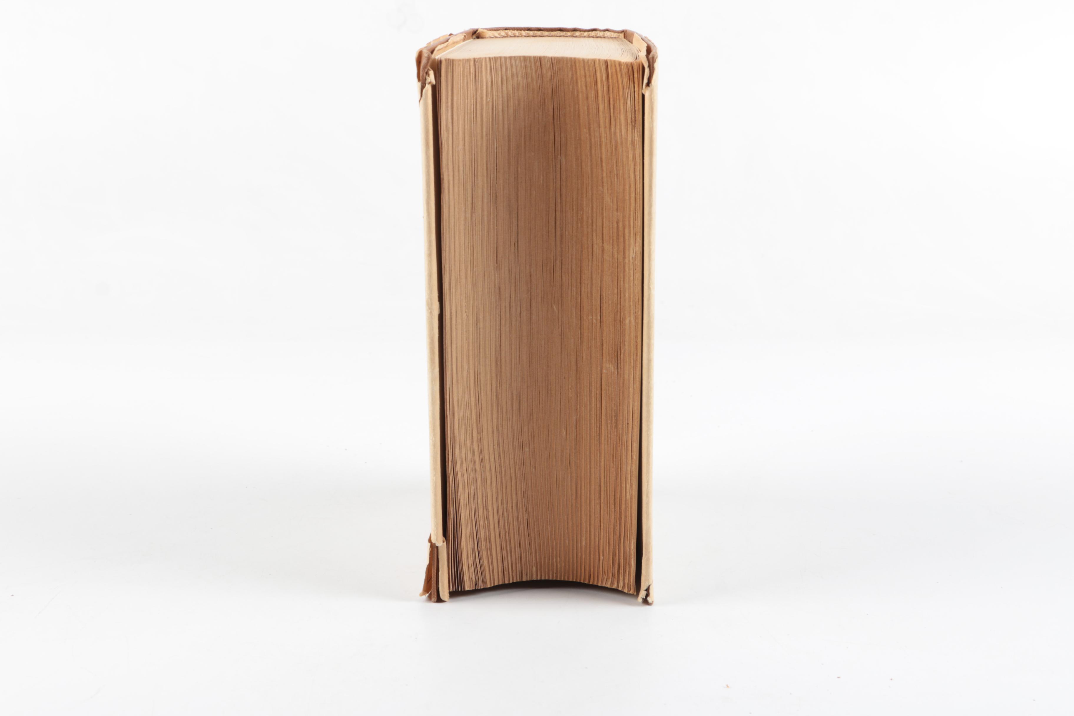 Hebrew Copy of "All Songs" by Shaul Tchernichovsky