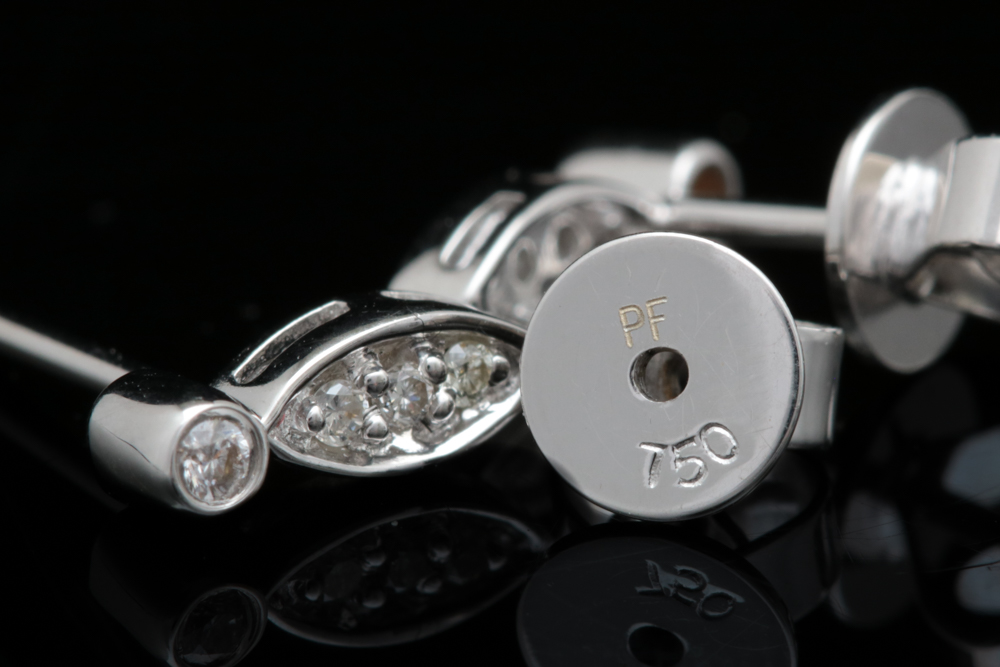 18K White Gold and Diamond Earrings