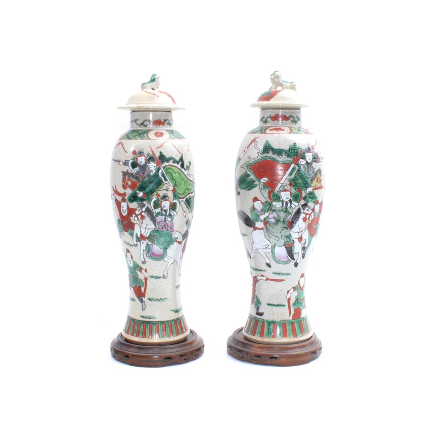 Hand Painted Chinese Import Porcelain Lidded Urns